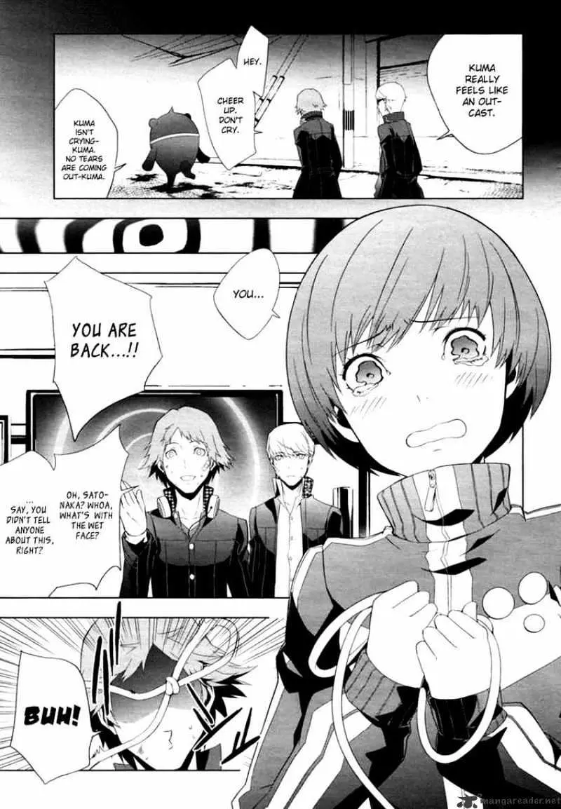 Persona 4 Chapter 6 page 18 - 
