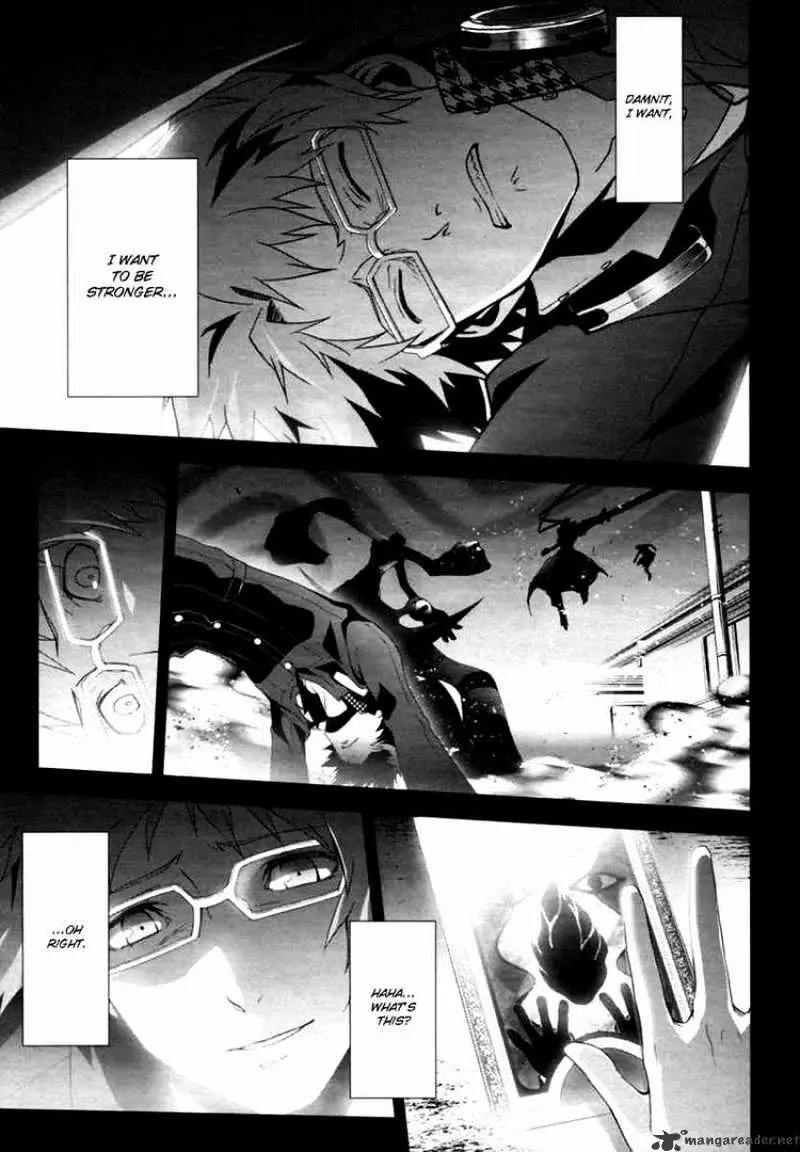 Persona 4 Chapter 6 page 3 - 