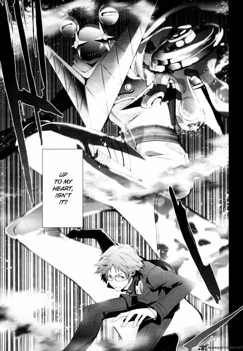 Persona 4 Chapter 6 page 5 - 
