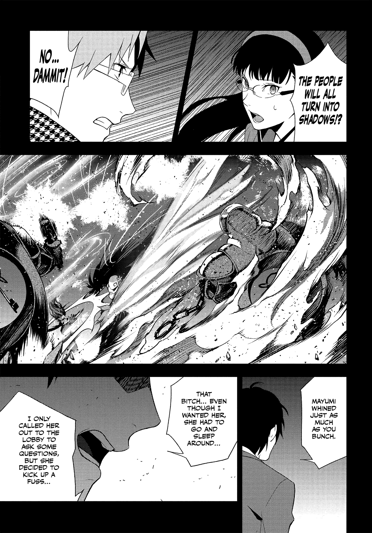 Persona 4 Chapter 60 page 12 - 