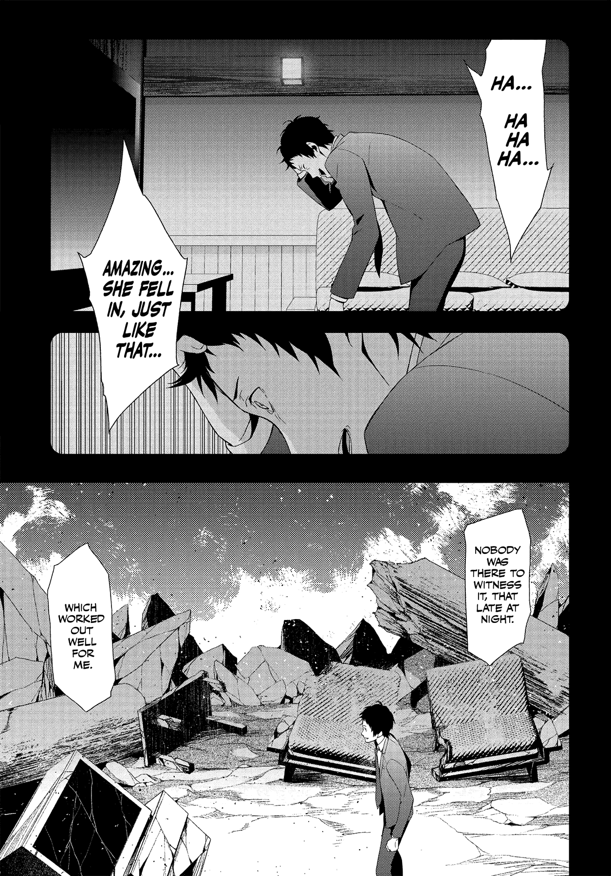 Persona 4 Chapter 60 page 16 - 