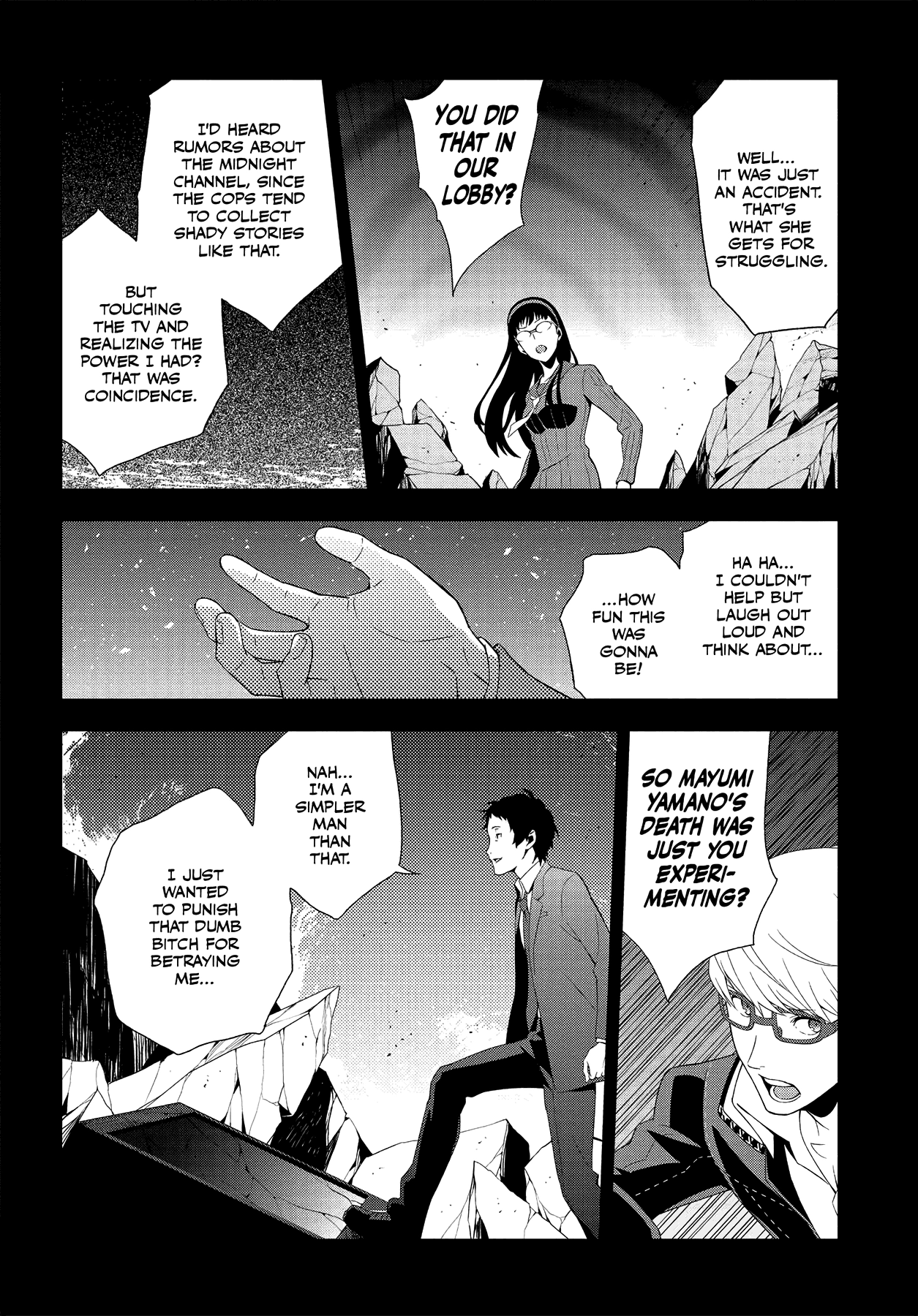 Persona 4 Chapter 60 page 17 - 