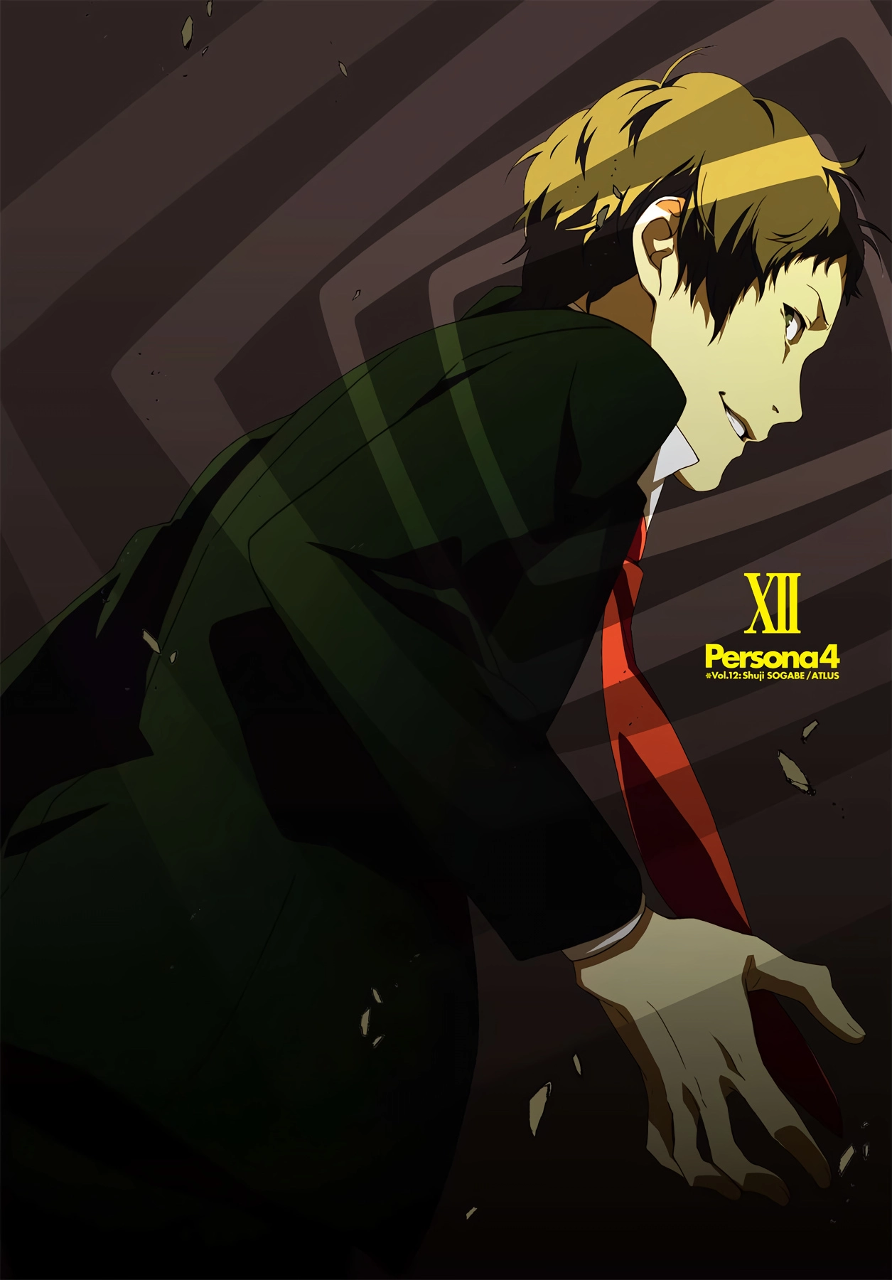 Persona 4 Chapter 60 page 3 - 