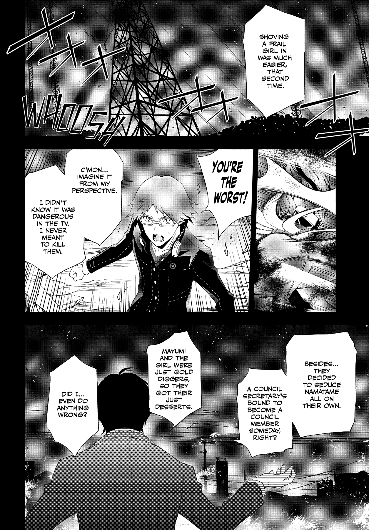 Persona 4 Chapter 60 page 21 - 