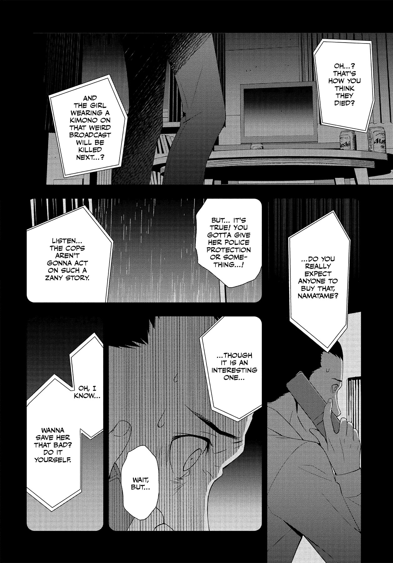 Persona 4 Chapter 60 page 23 - 