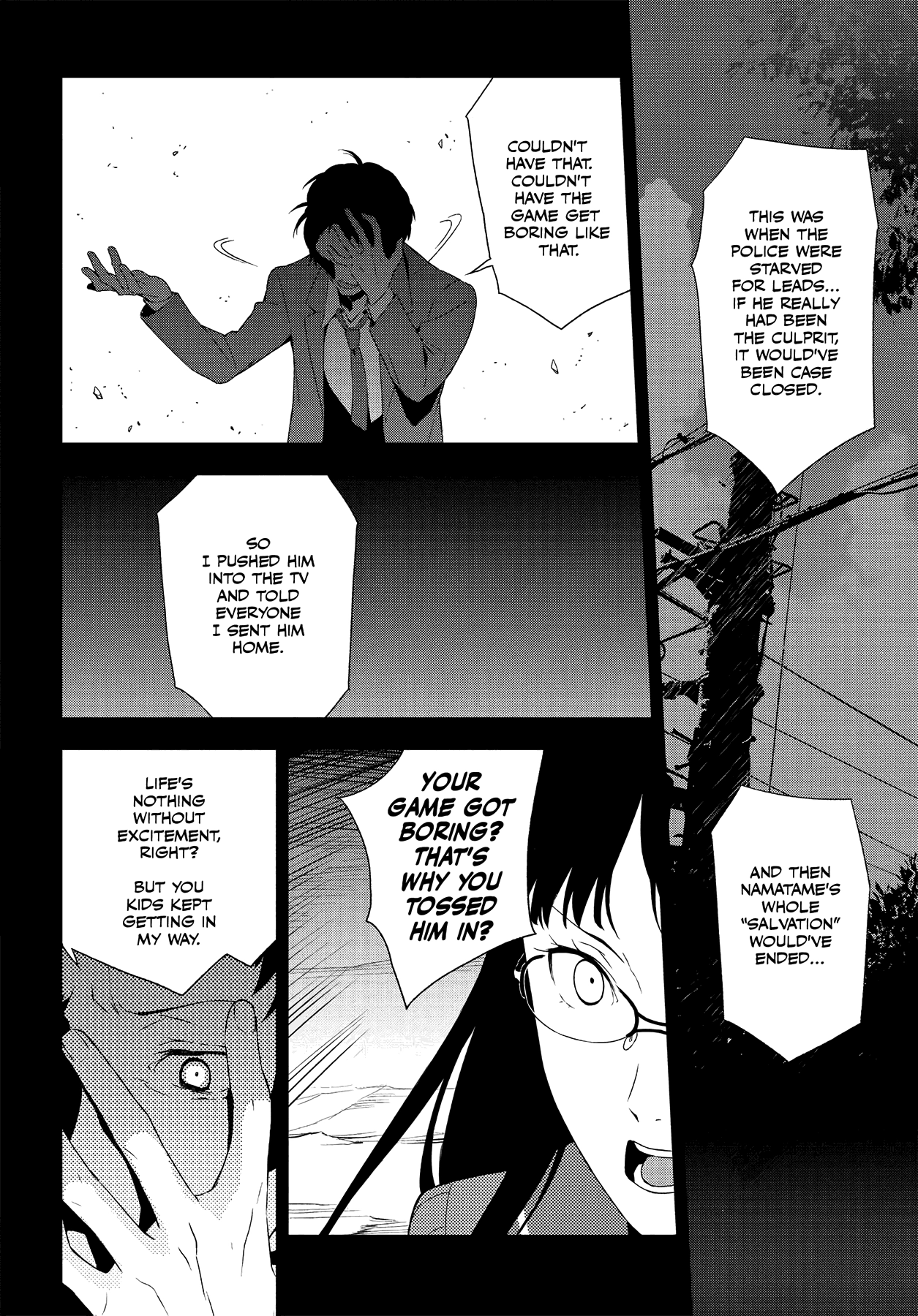 Persona 4 Chapter 60 page 29 - 