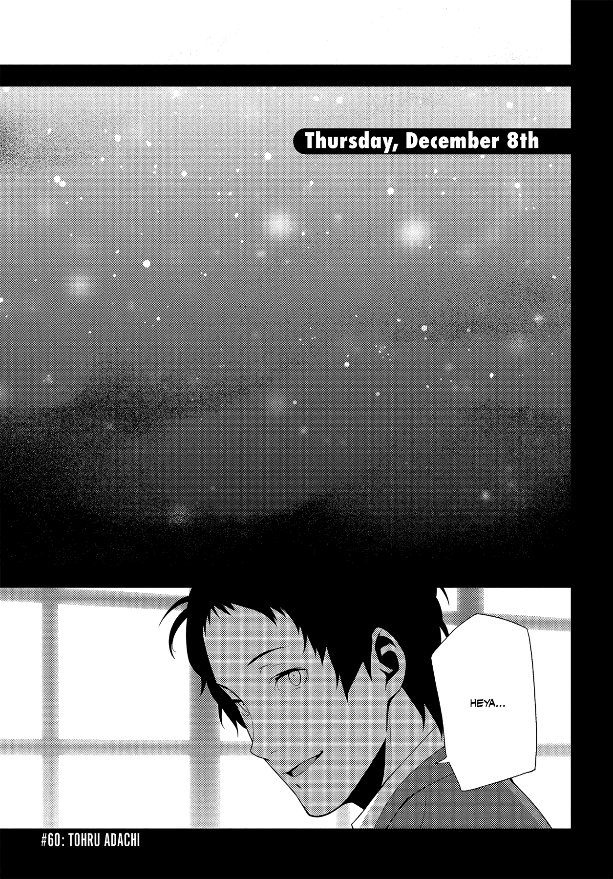 Persona 4 Chapter 60 page 4 - 