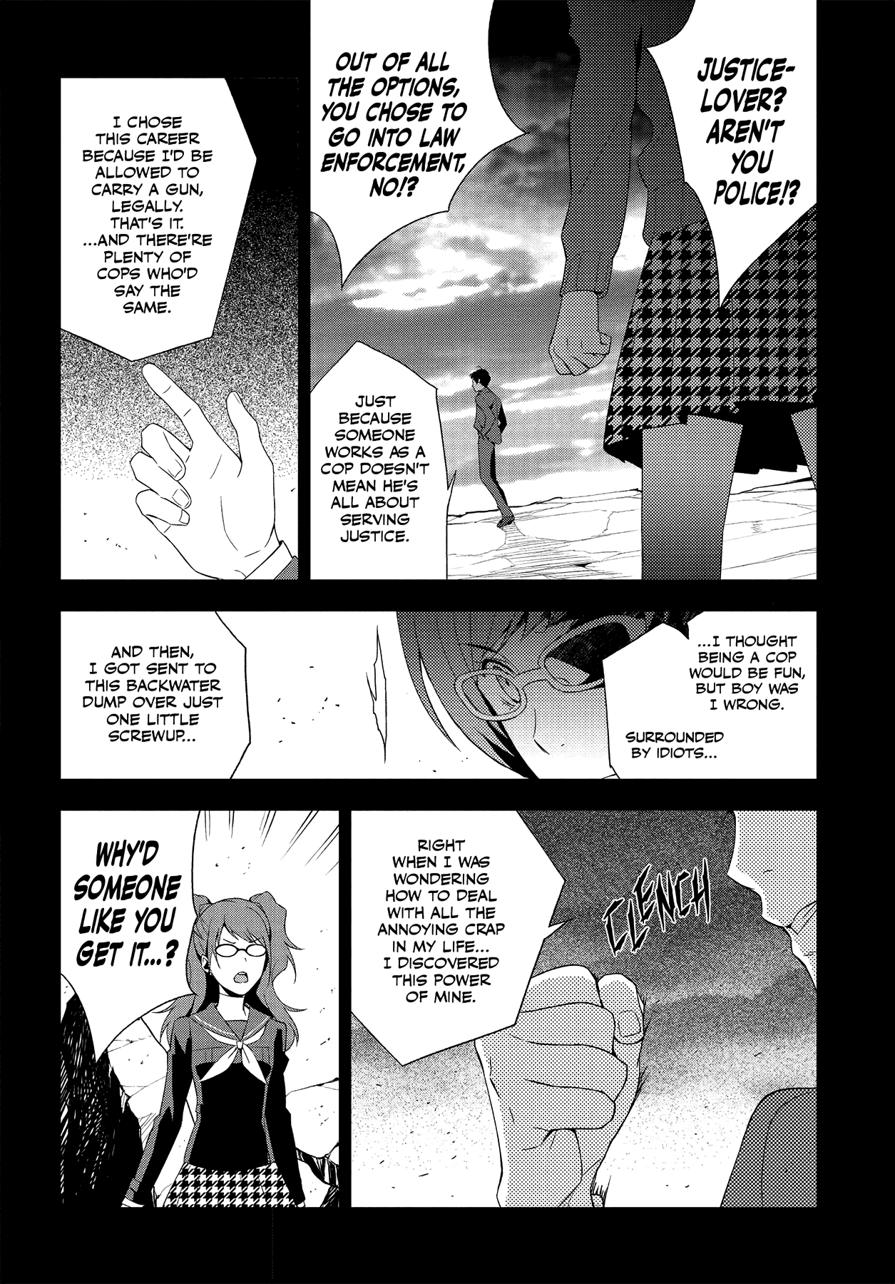 Persona 4 Chapter 60 page 38 - 