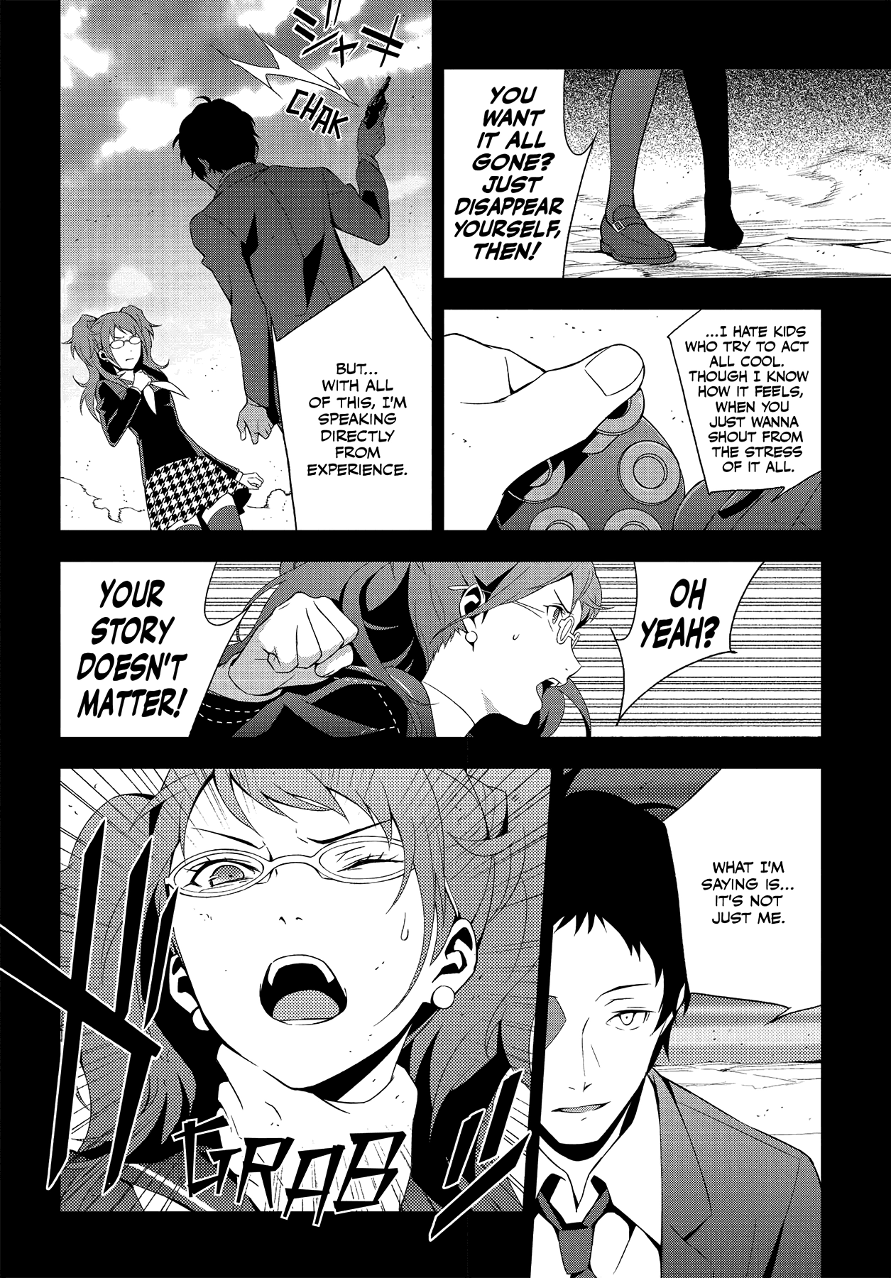 Persona 4 Chapter 60 page 48 - 