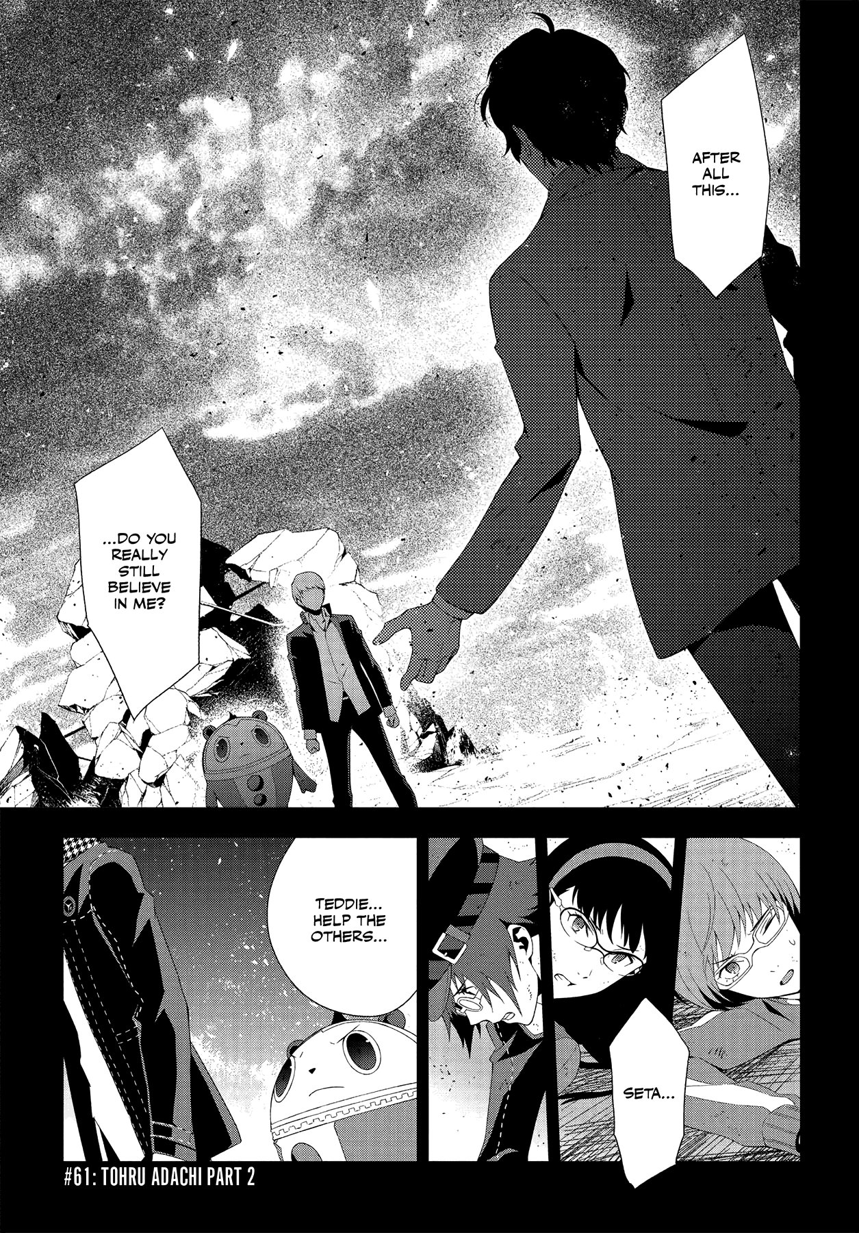 Persona 4 Chapter 61 page 1 - 