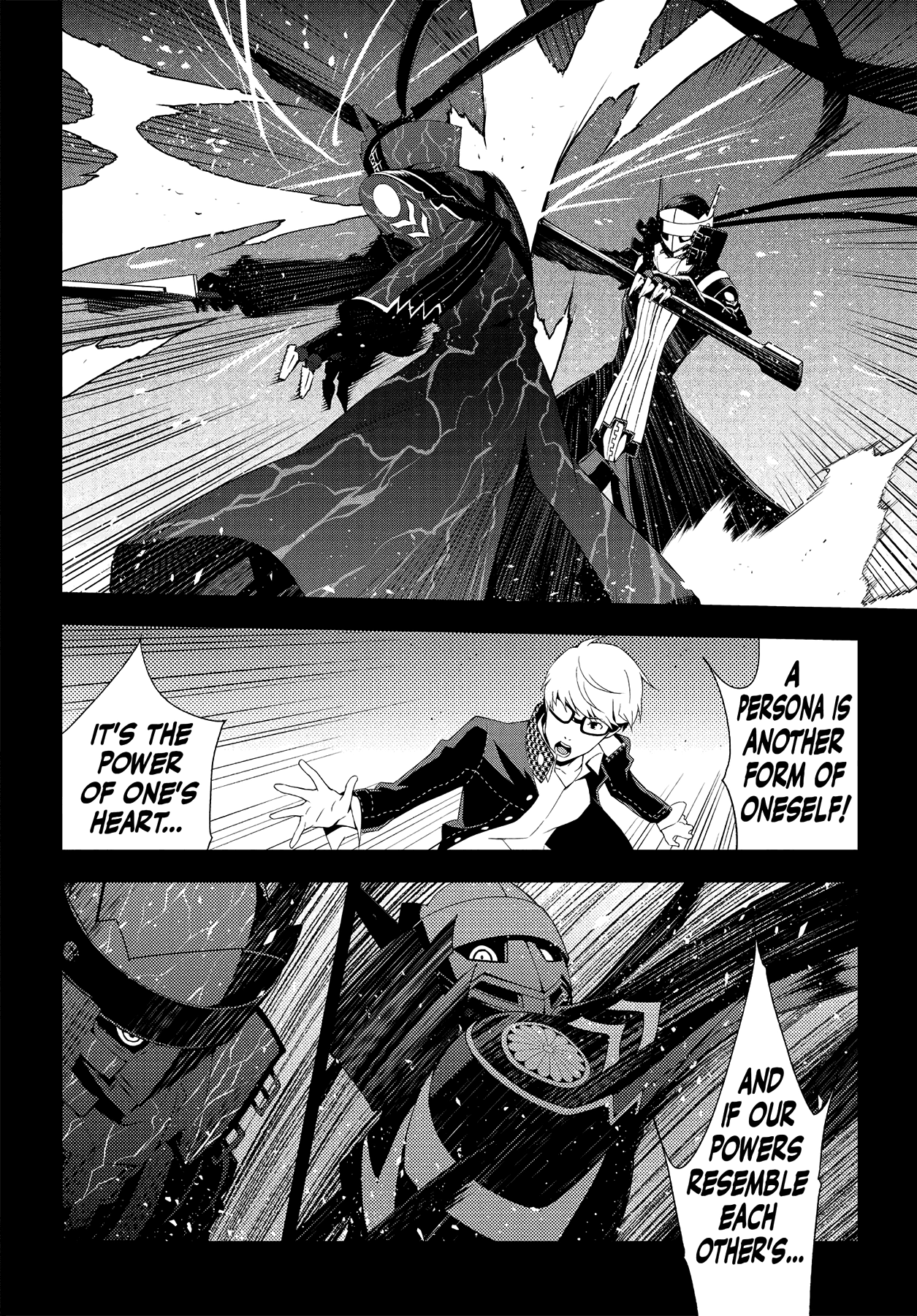 Persona 4 Chapter 61 page 4 - 