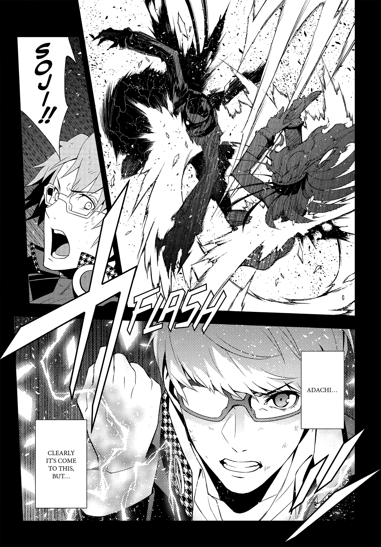 Persona 4 Chapter 61 page 34 - 