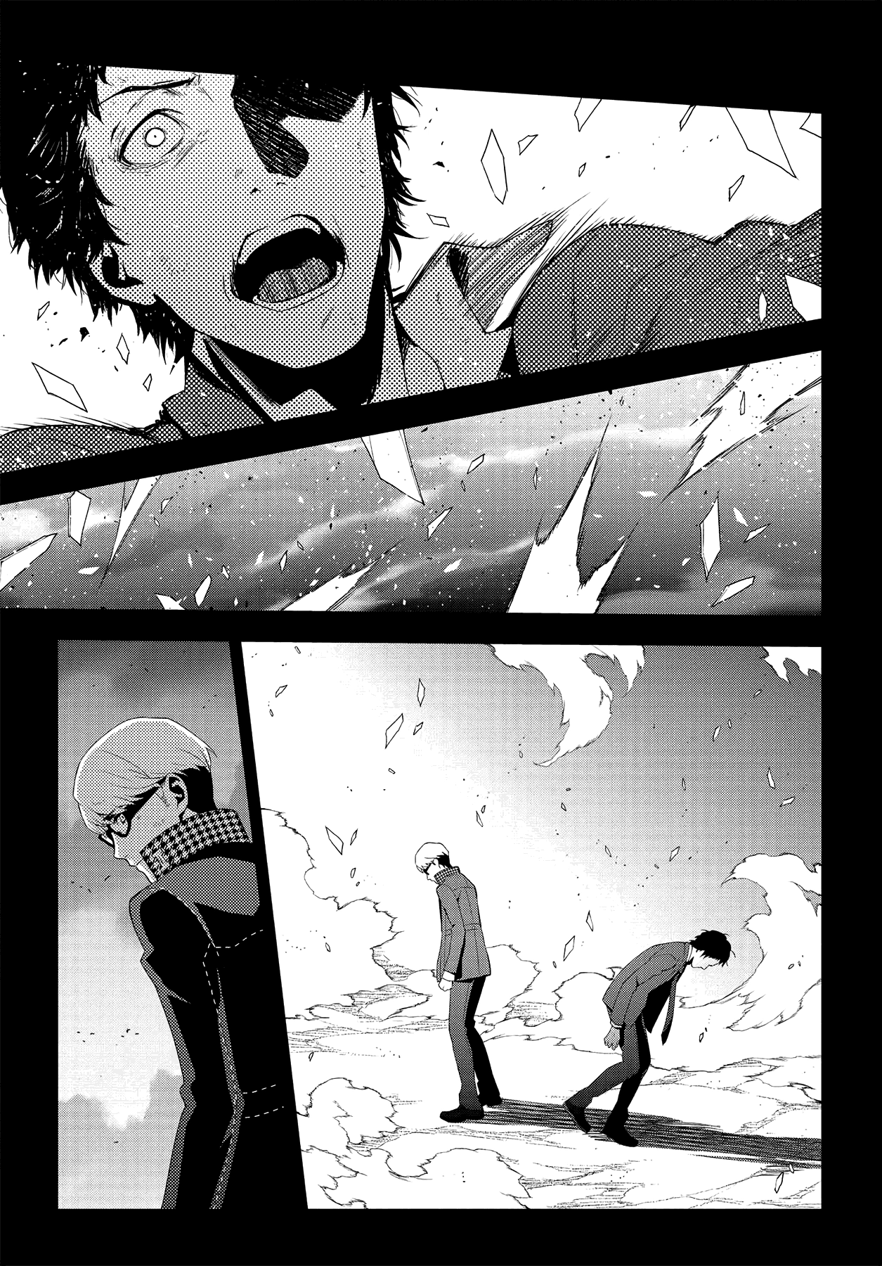 Persona 4 Chapter 61 page 43 - 