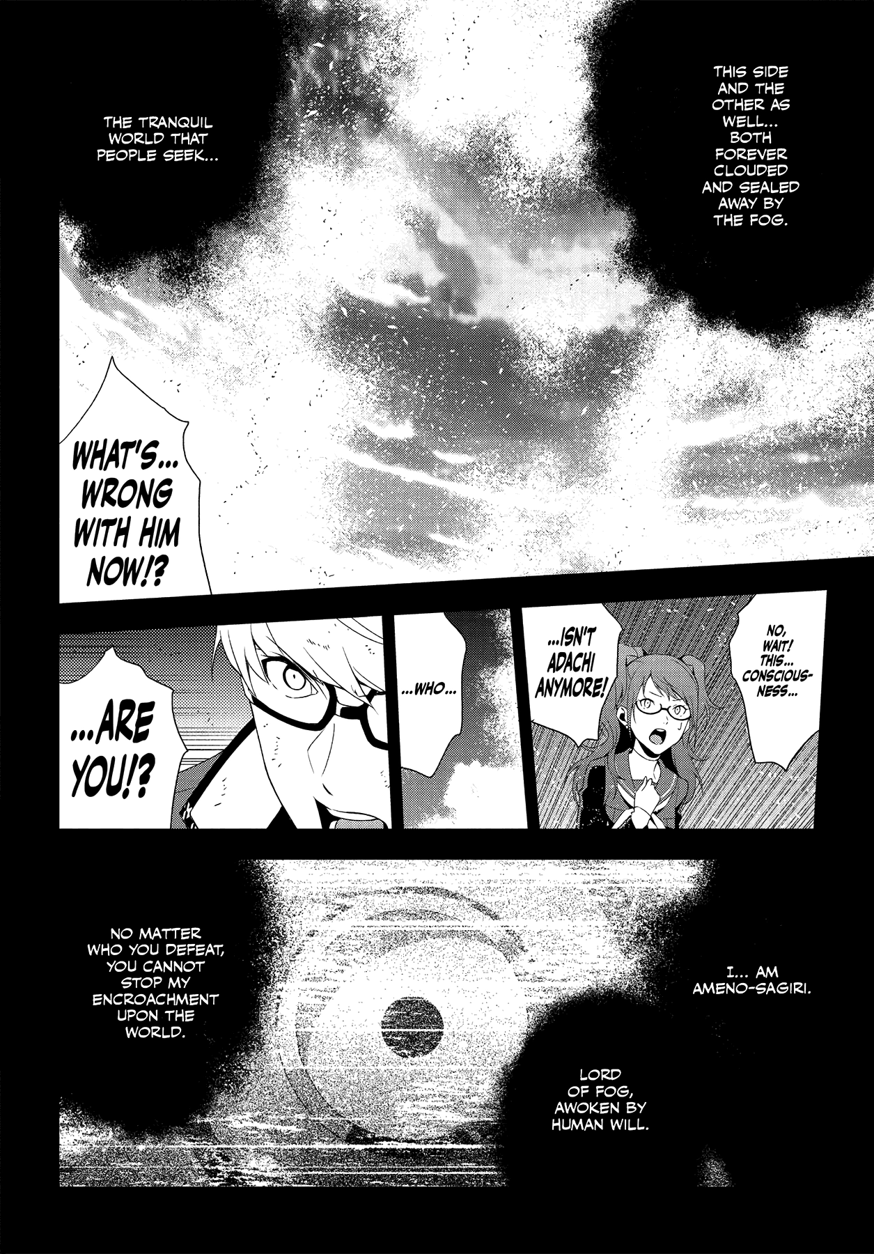Persona 4 Chapter 61 page 46 - 