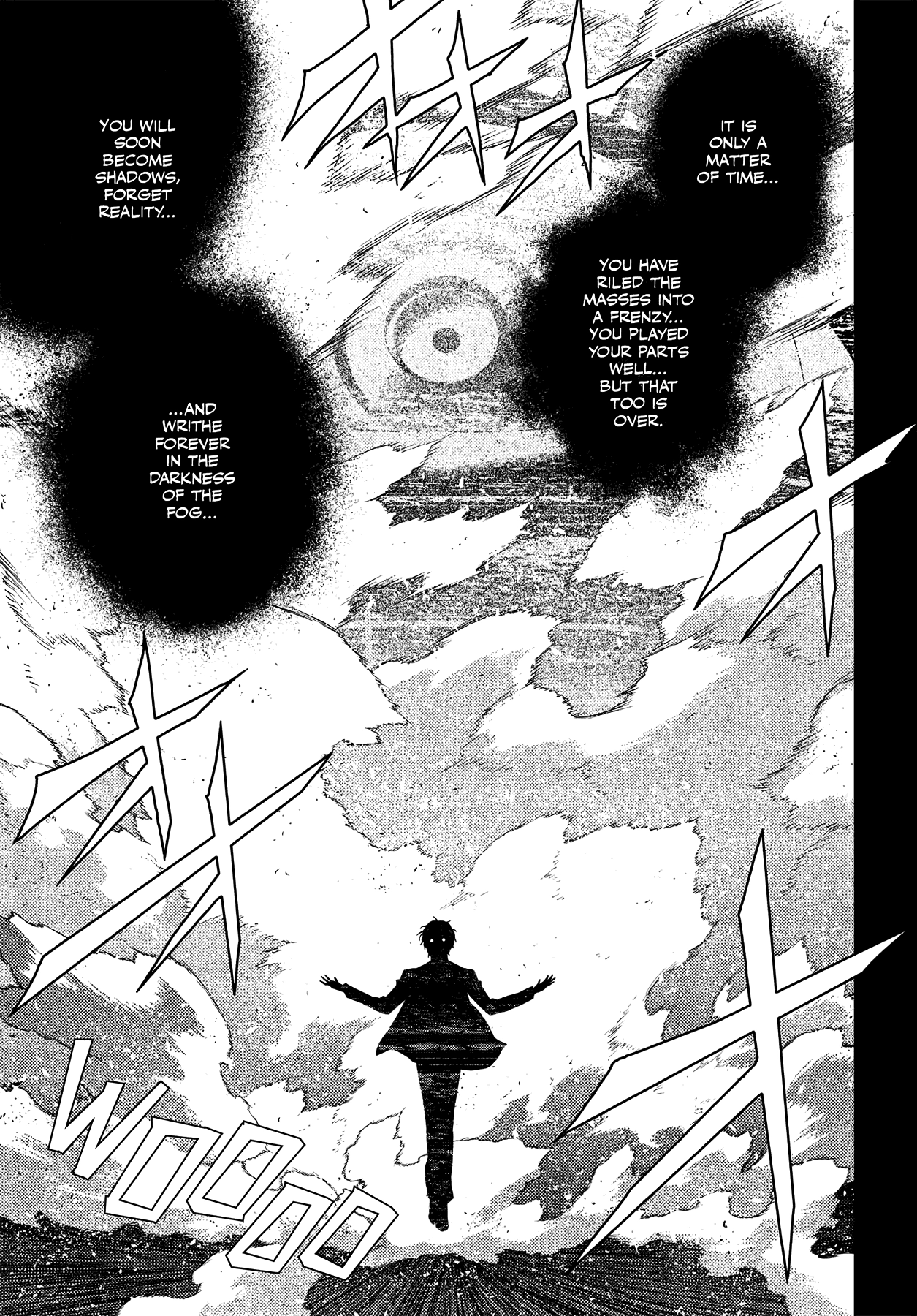 Persona 4 Chapter 61 page 47 - 