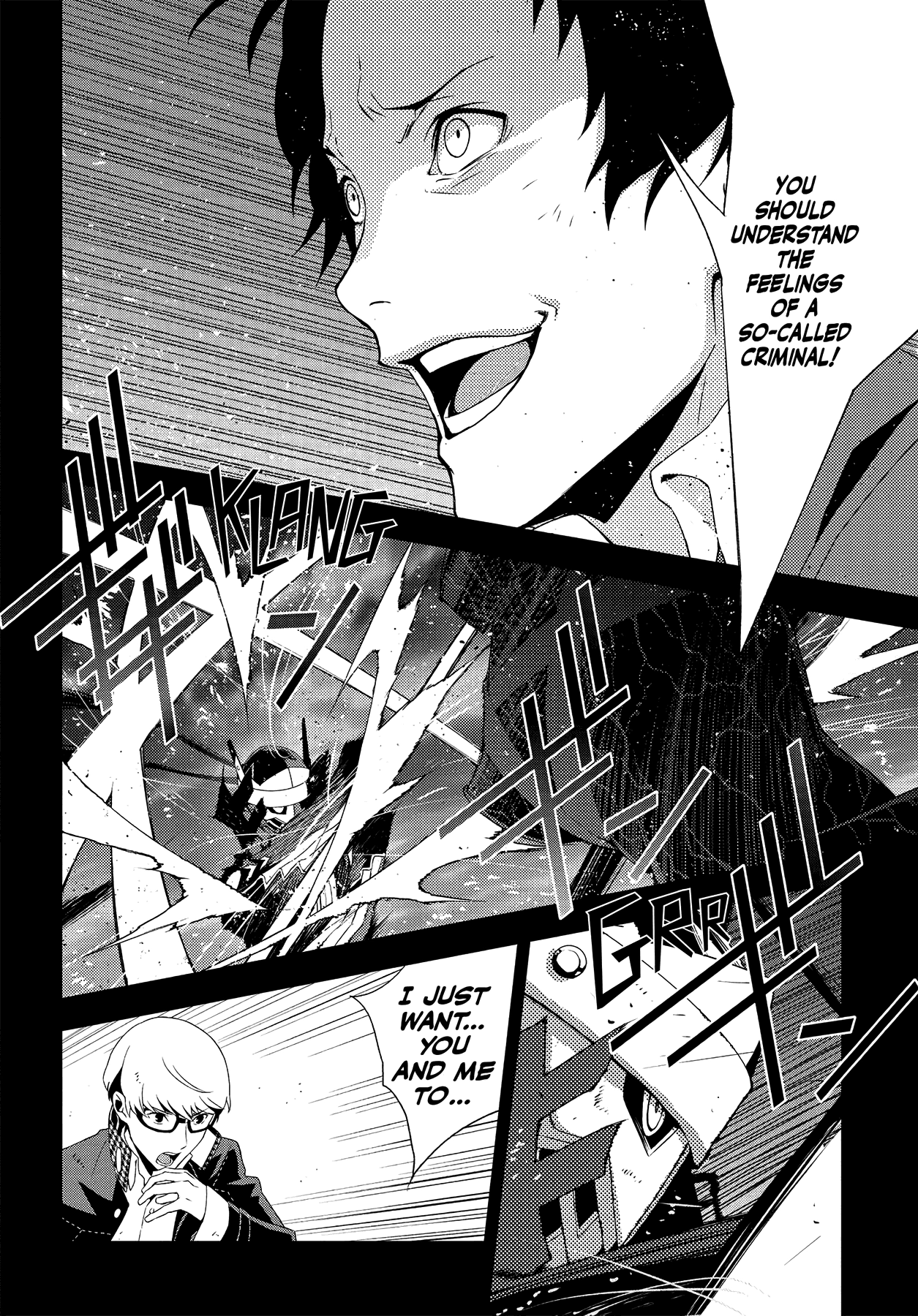Persona 4 Chapter 61 page 6 - 