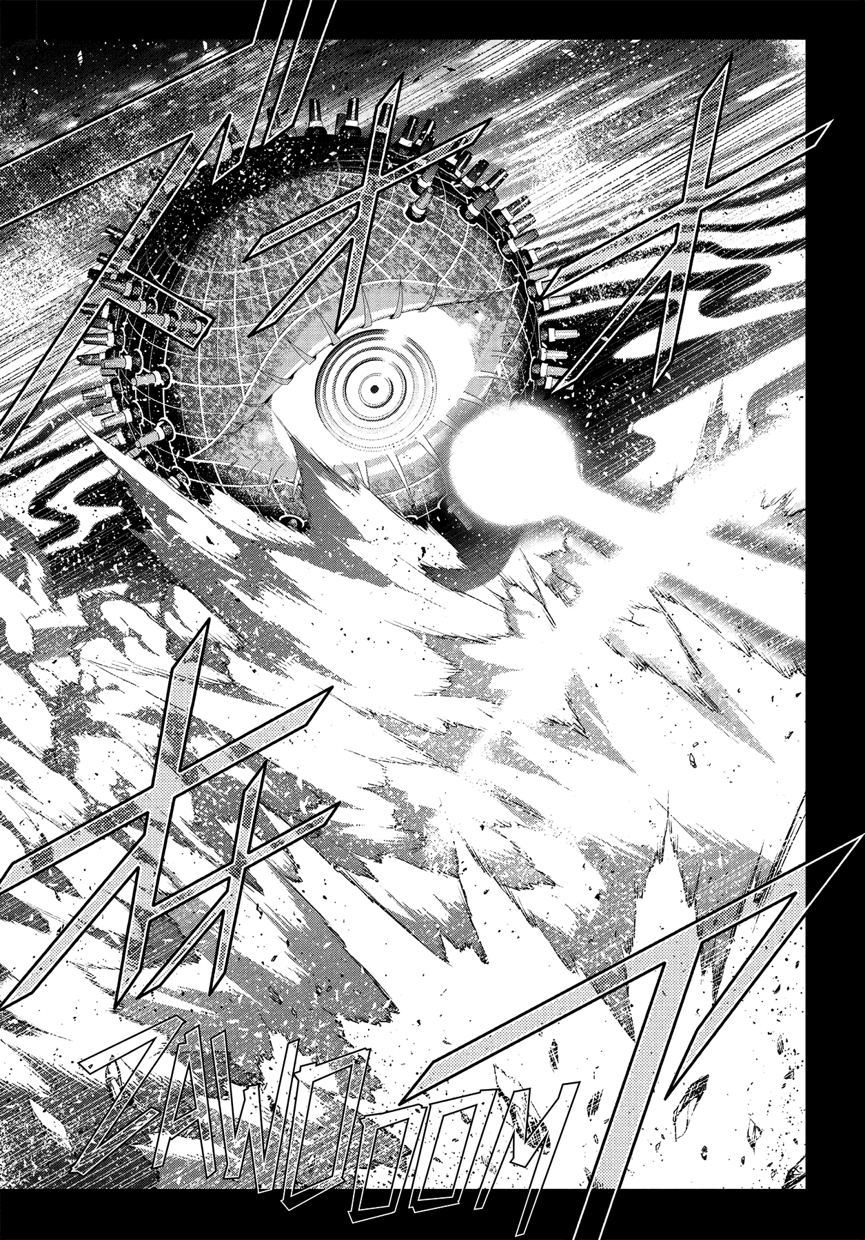 Persona 4 Chapter 62 page 14 - 