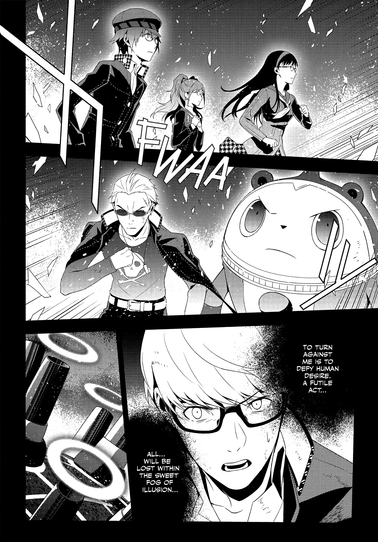 Persona 4 Chapter 62 page 5 - 