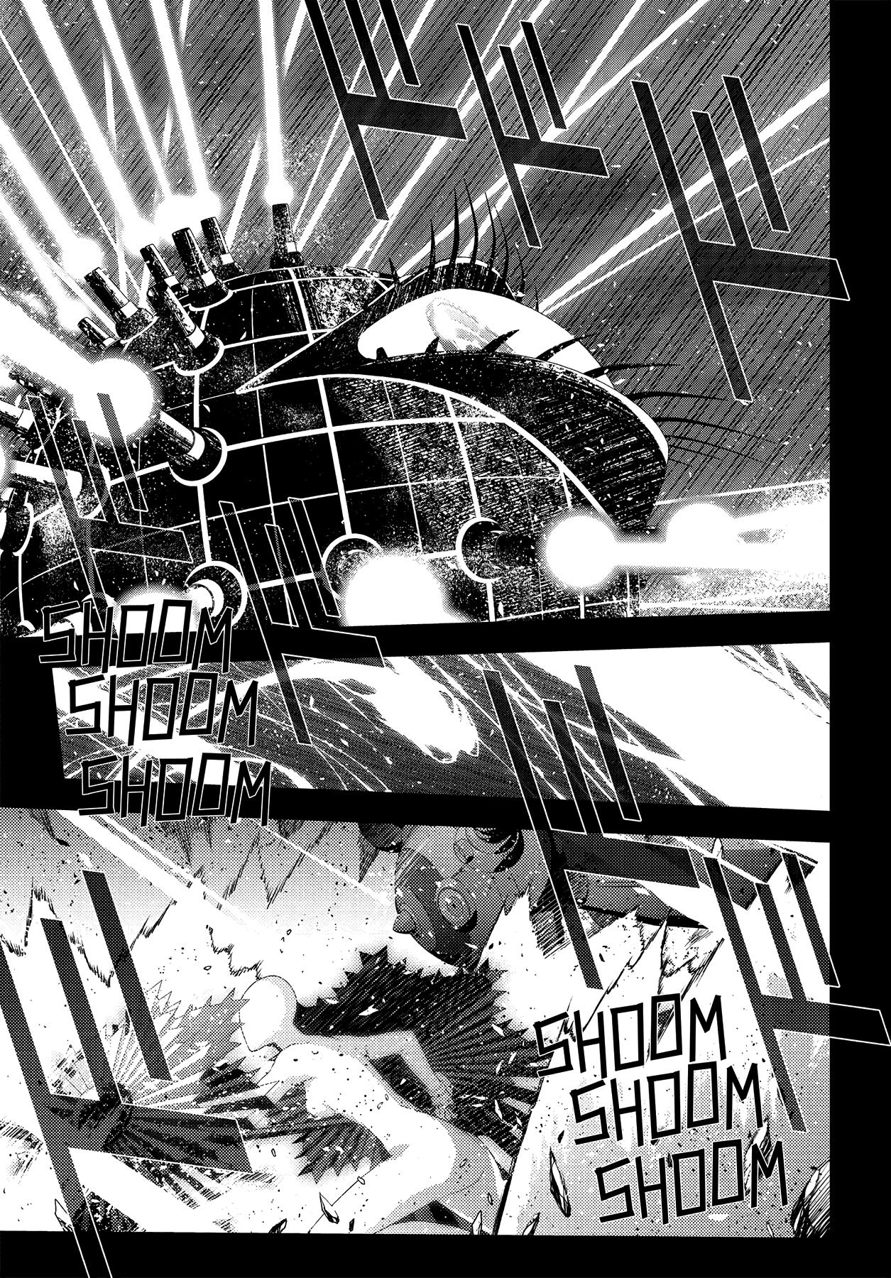 Persona 4 Chapter 62 page 6 - 