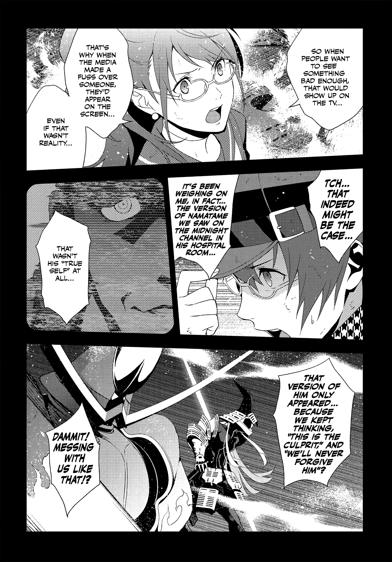 Persona 4 Chapter 62 page 9 - 