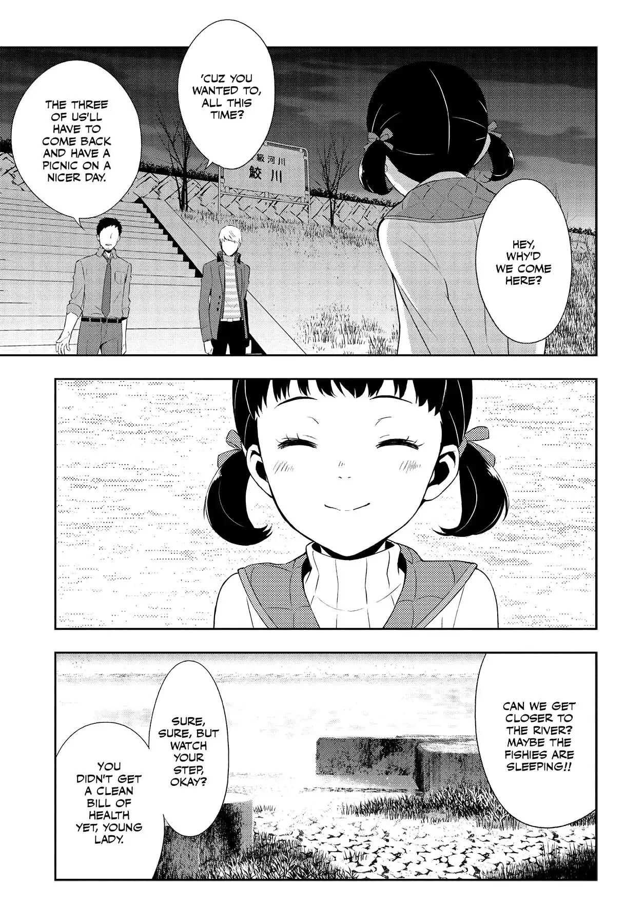 Persona 4 Chapter 63 page 14 - 