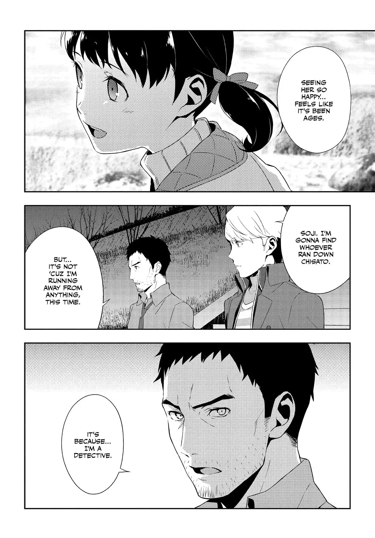 Persona 4 Chapter 63 page 15 - 