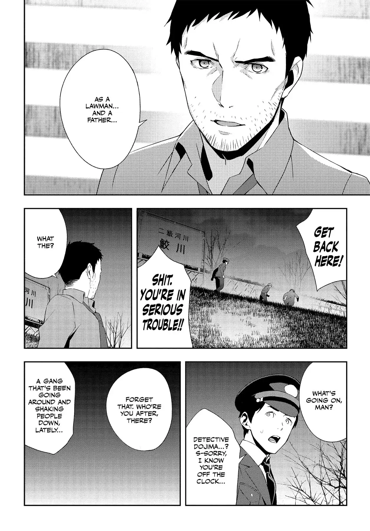 Persona 4 Chapter 63 page 17 - 