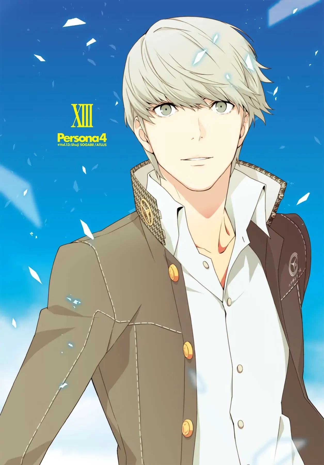 Persona 4 Chapter 63 page 3 - 