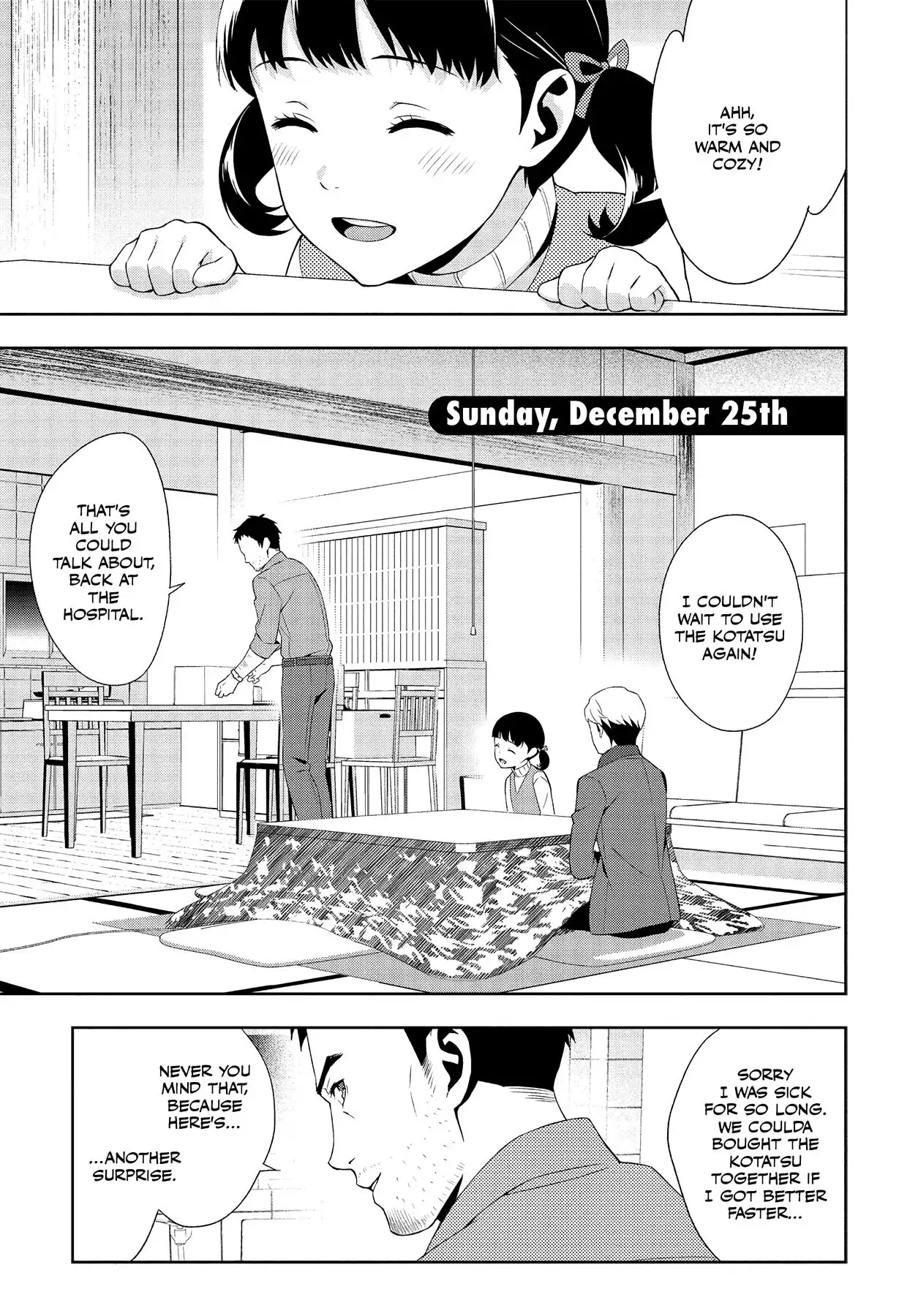 Persona 4 Chapter 63 page 4 - 