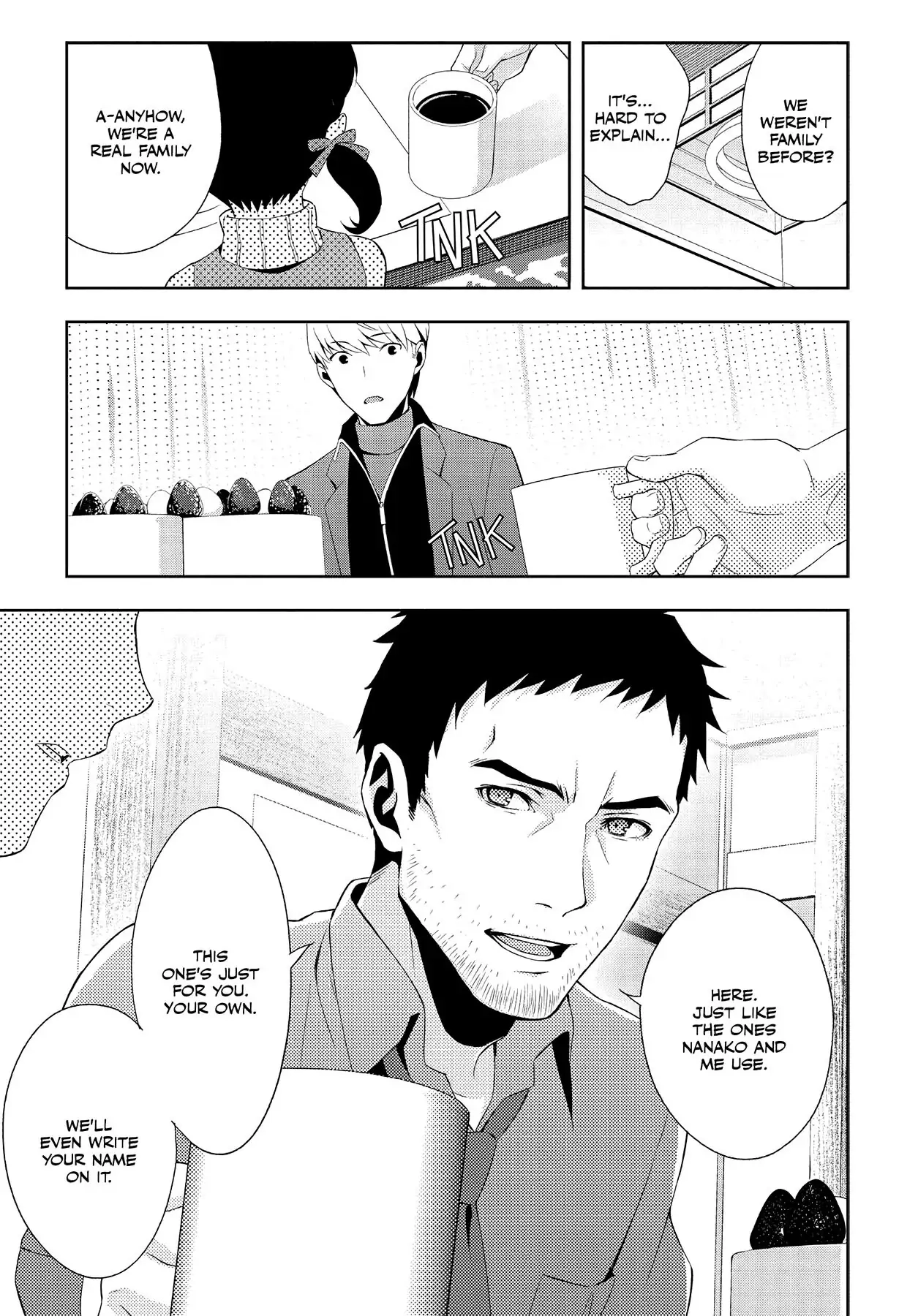 Persona 4 Chapter 63 page 6 - 