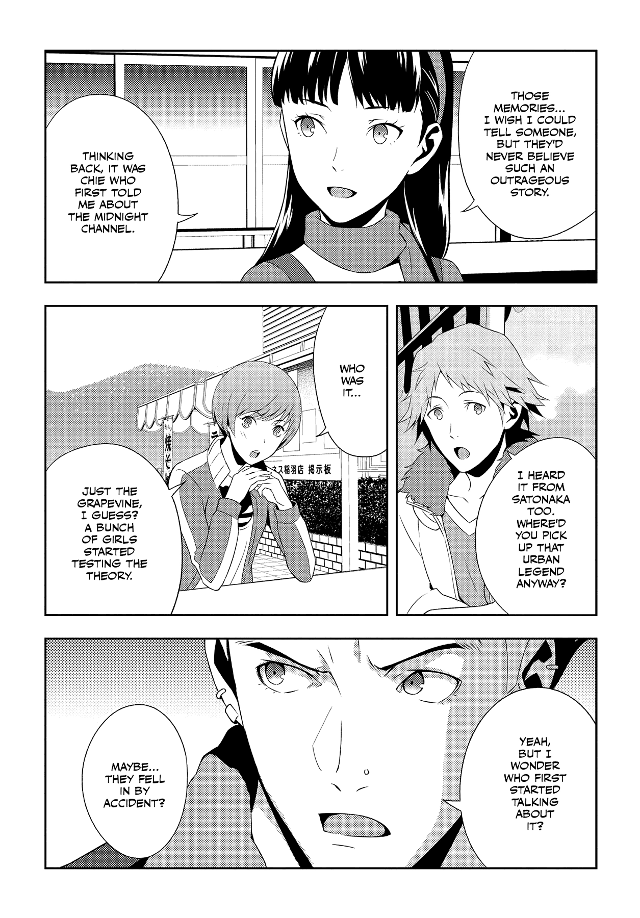 Persona 4 Chapter 64 page 17 - 