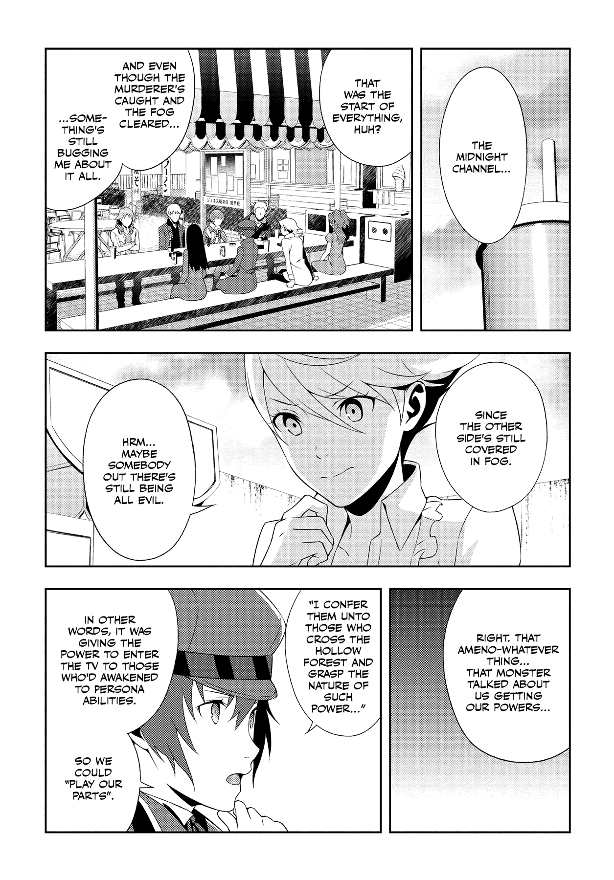 Persona 4 Chapter 64 page 18 - 