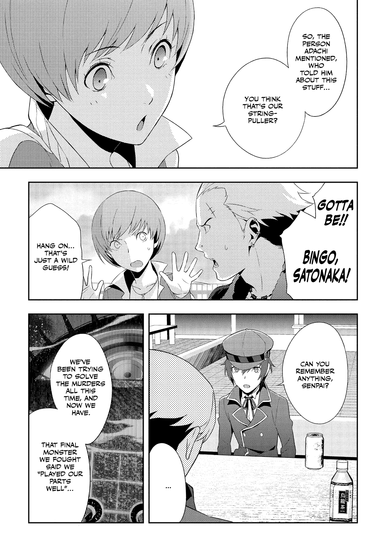 Persona 4 Chapter 64 page 28 - 