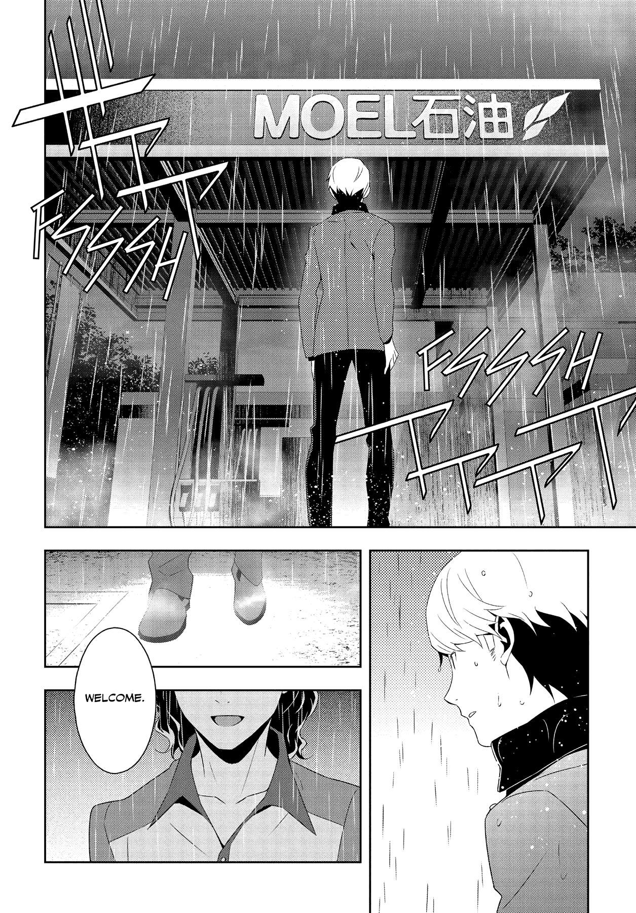 Persona 4 Chapter 64 page 37 - 