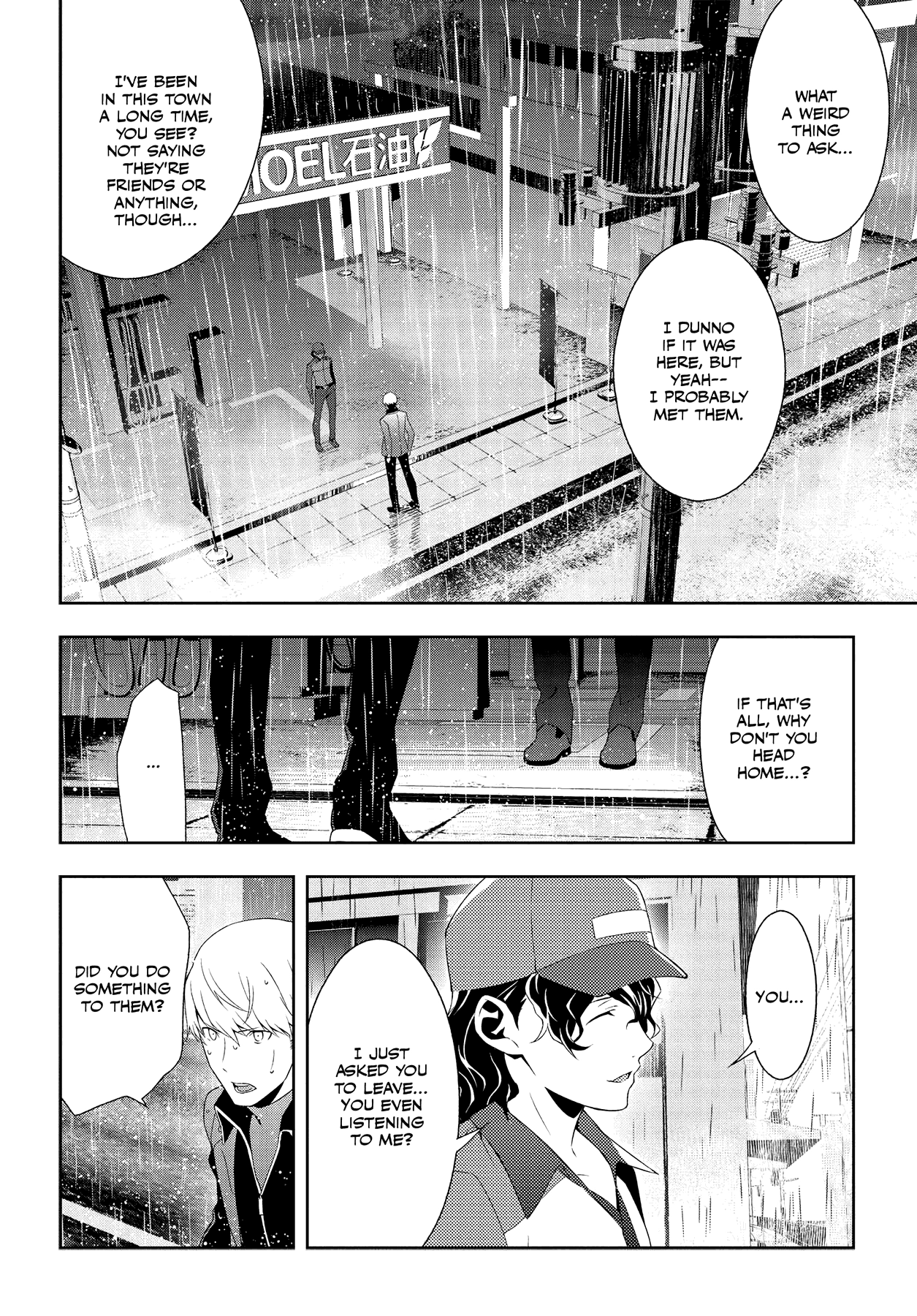 Persona 4 Chapter 64 page 39 - 