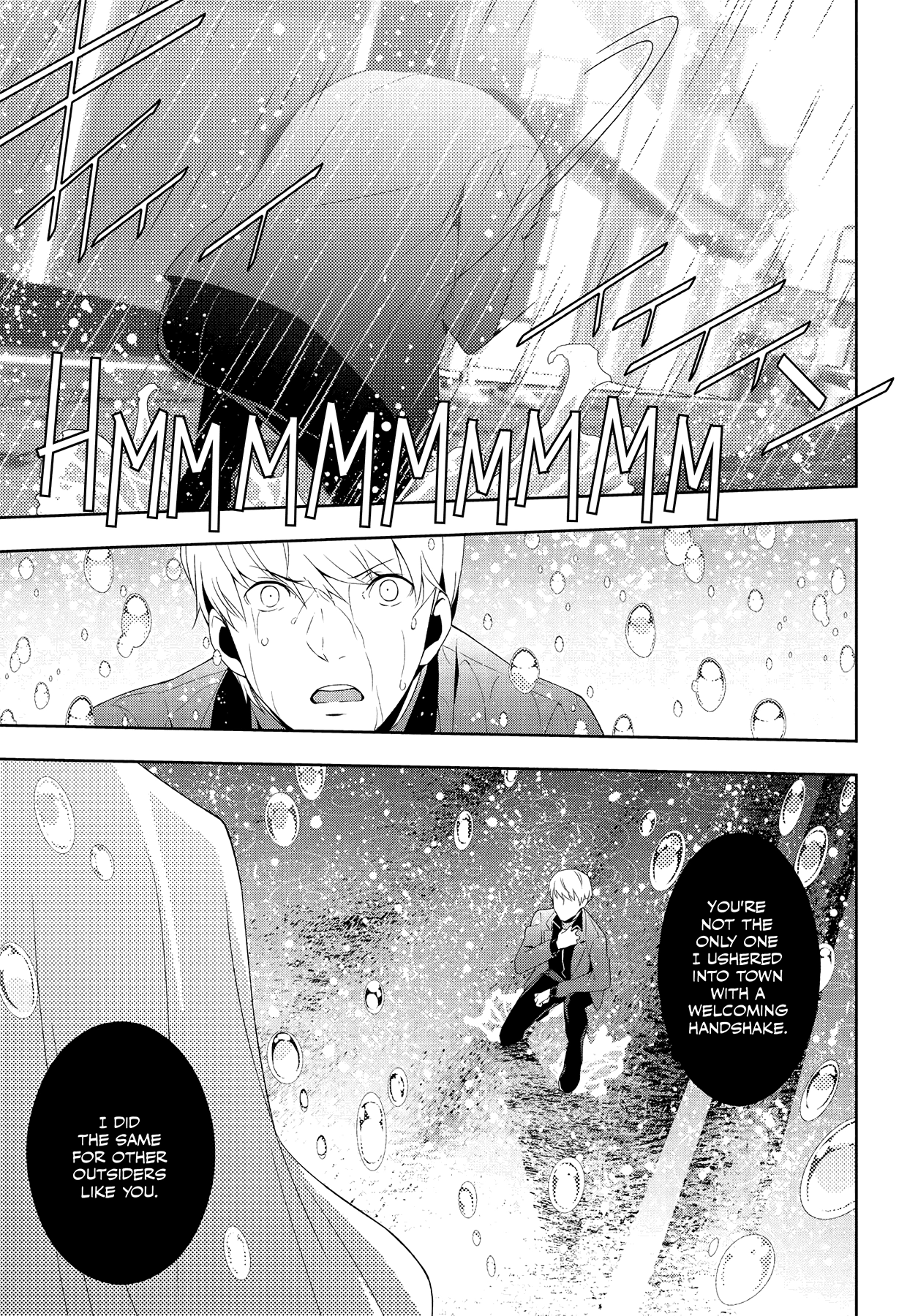Persona 4 Chapter 64 page 44 - 