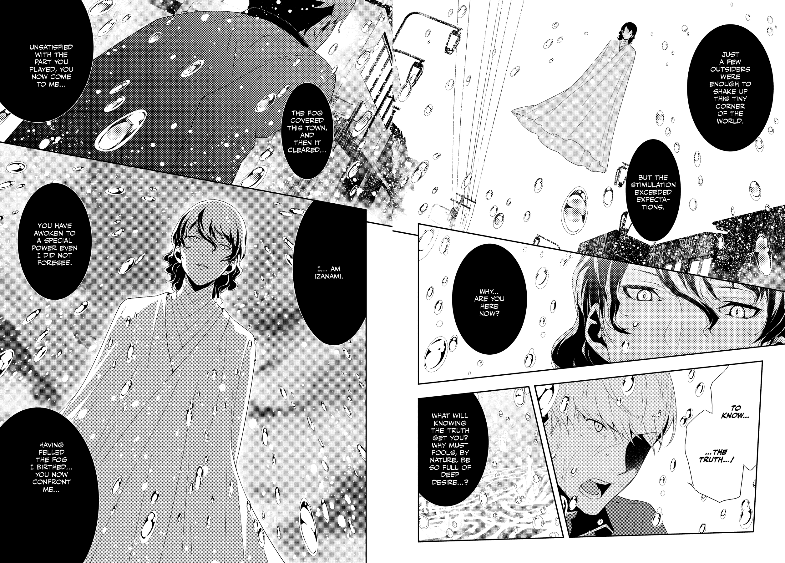 Persona 4 Chapter 64 page 45 - 