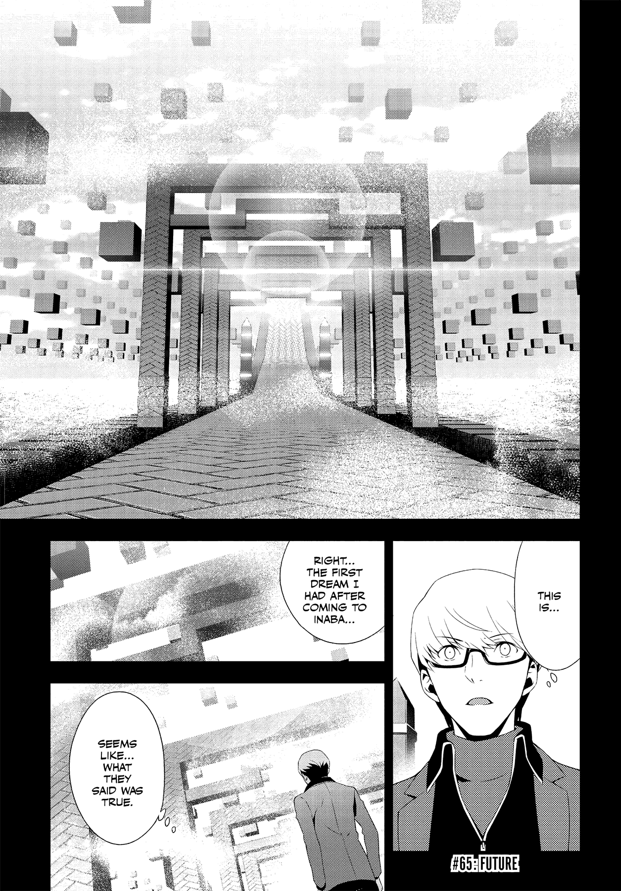 Persona 4 Chapter 65 page 1 - 