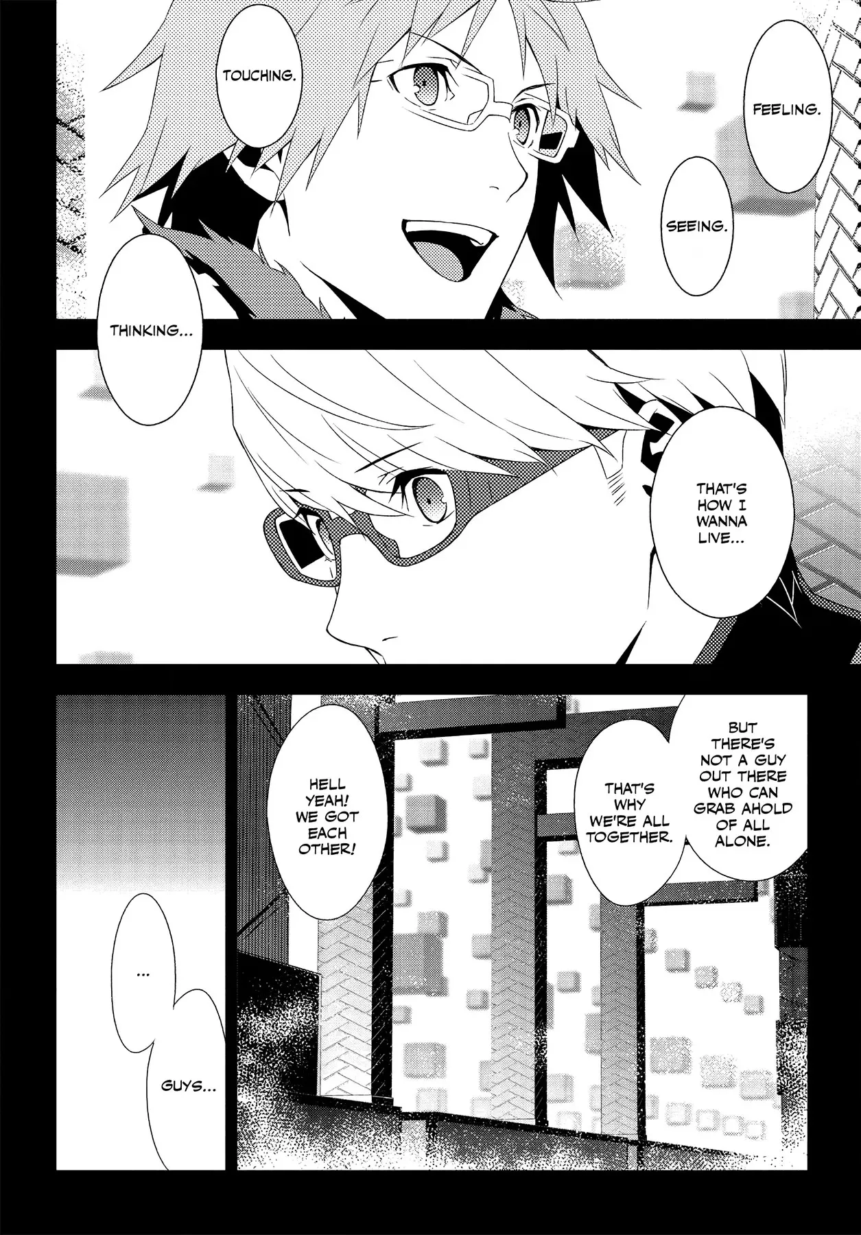 Persona 4 Chapter 65 page 10 - 