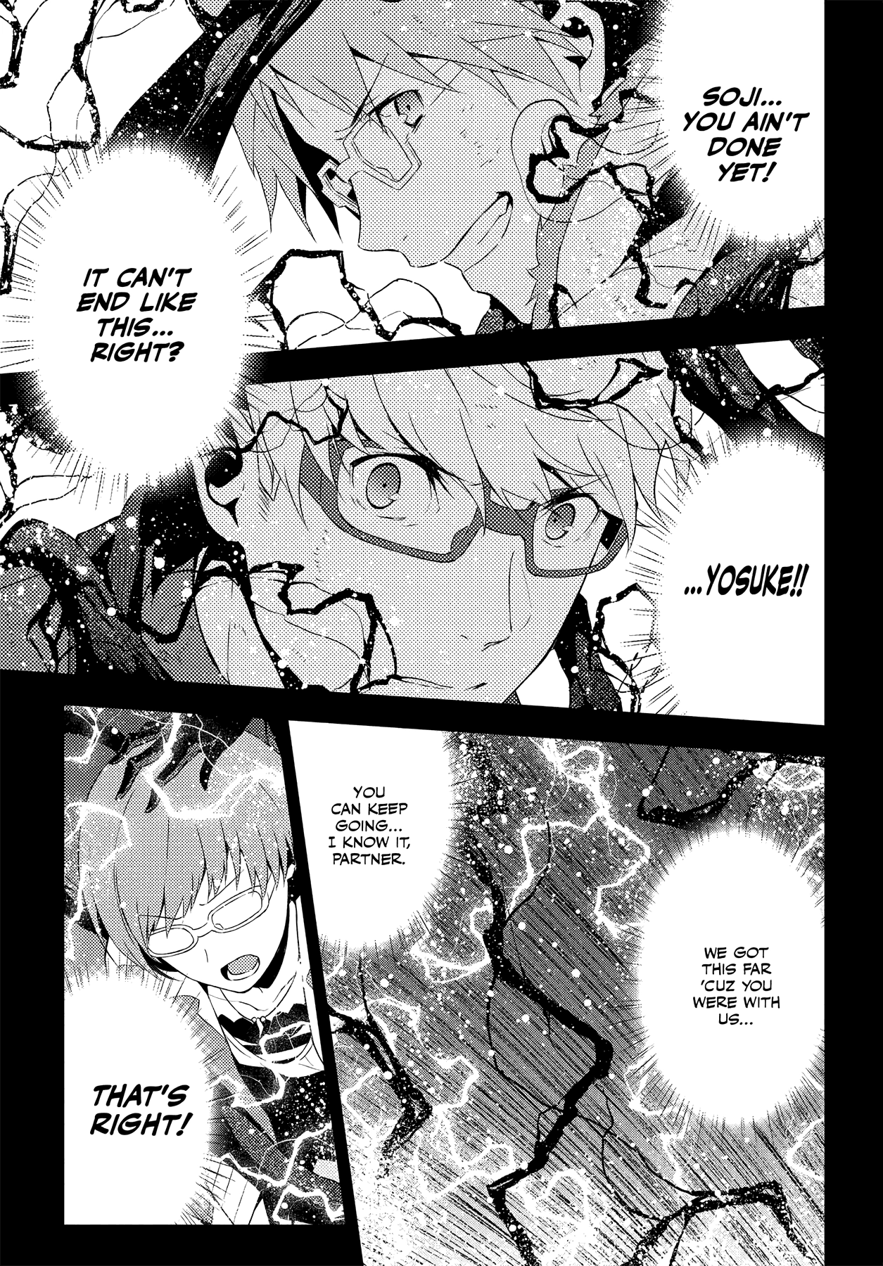 Persona 4 Chapter 66 page 11 - 
