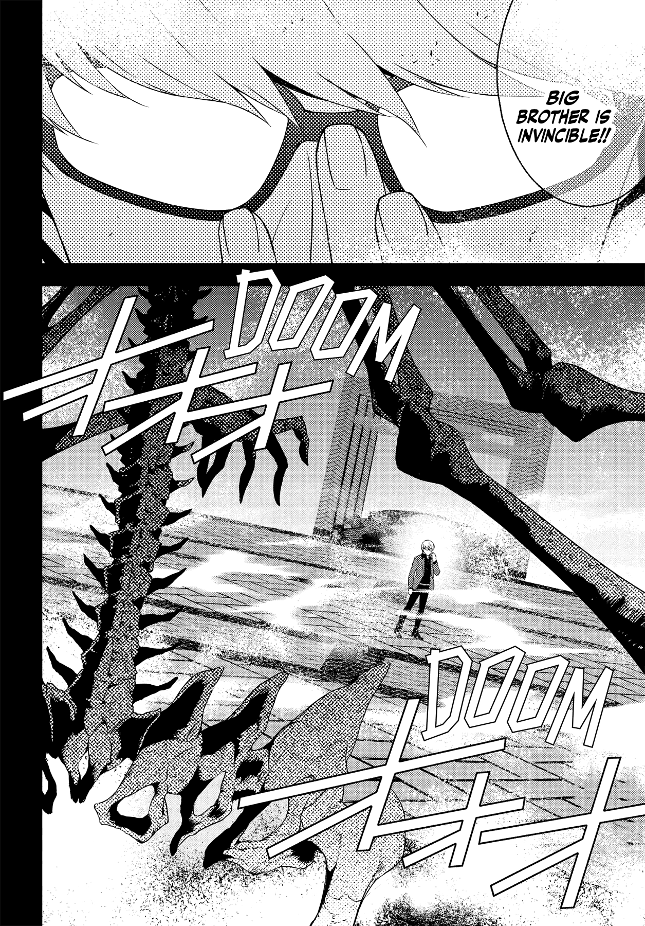 Persona 4 Chapter 66 page 27 - 
