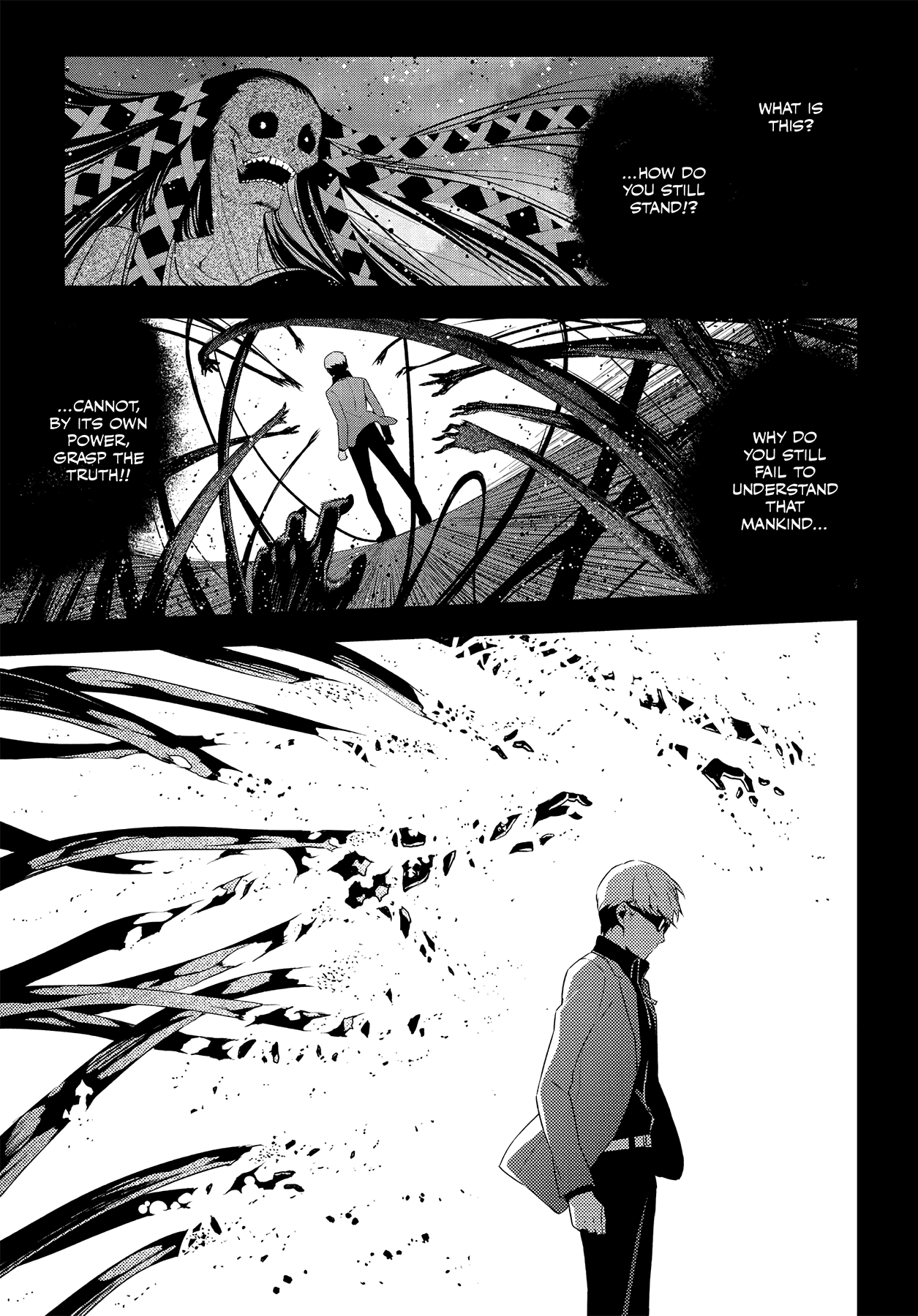 Persona 4 Chapter 66 page 28 - 
