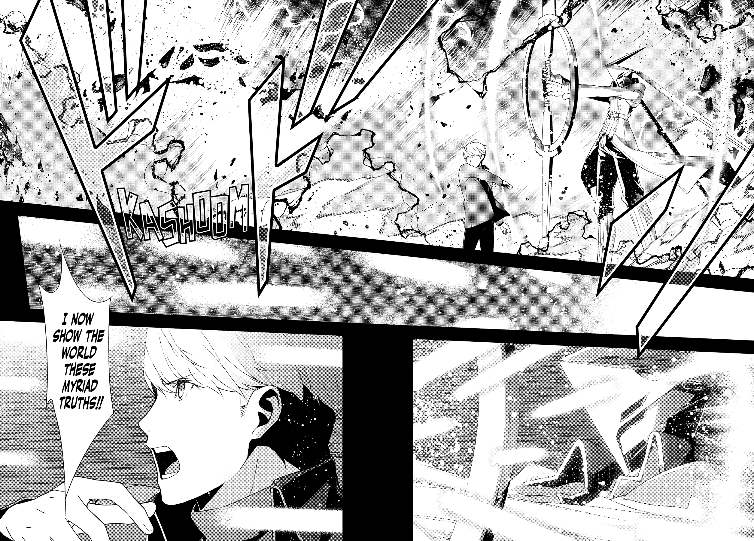 Persona 4 Chapter 66 page 32 - 