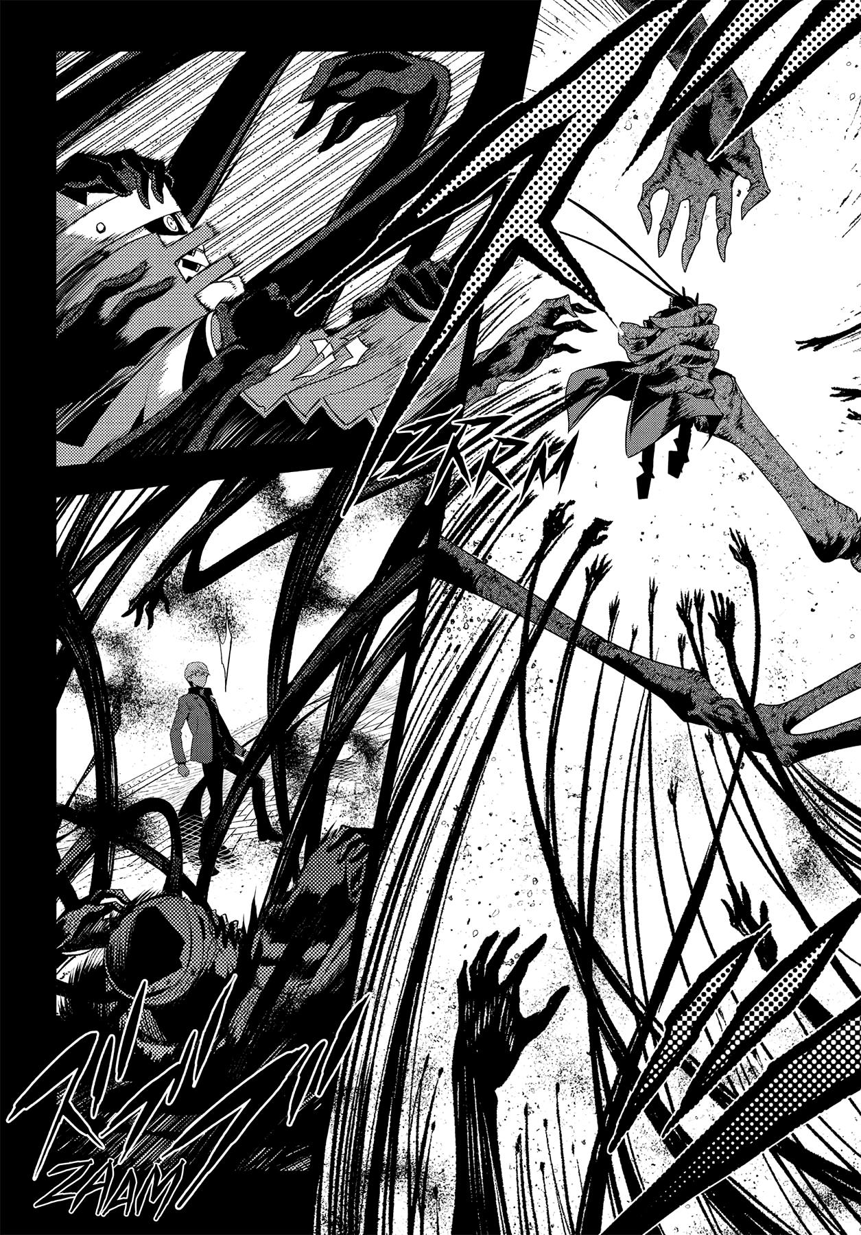 Persona 4 Chapter 66 page 5 - 