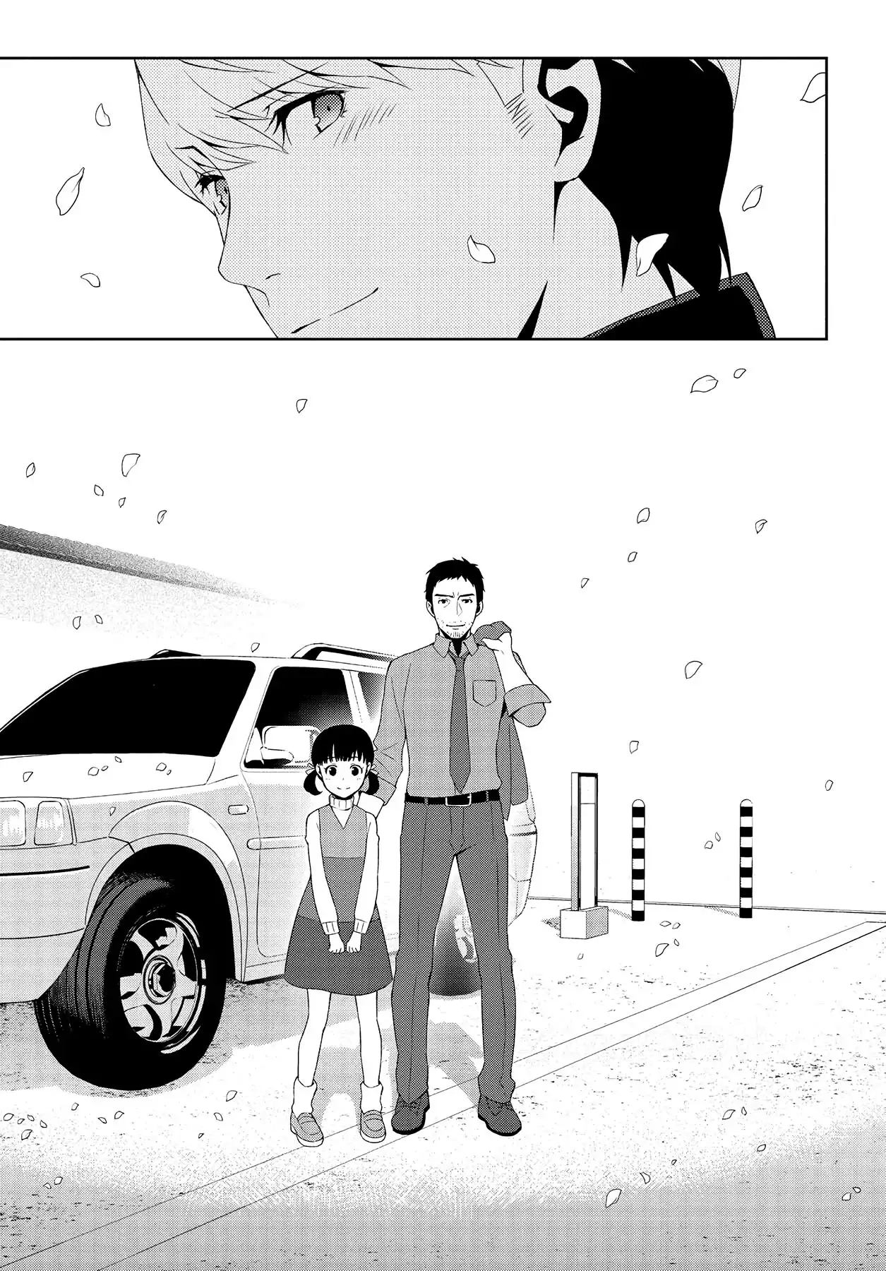 Persona 4 Chapter 67 page 12 - 
