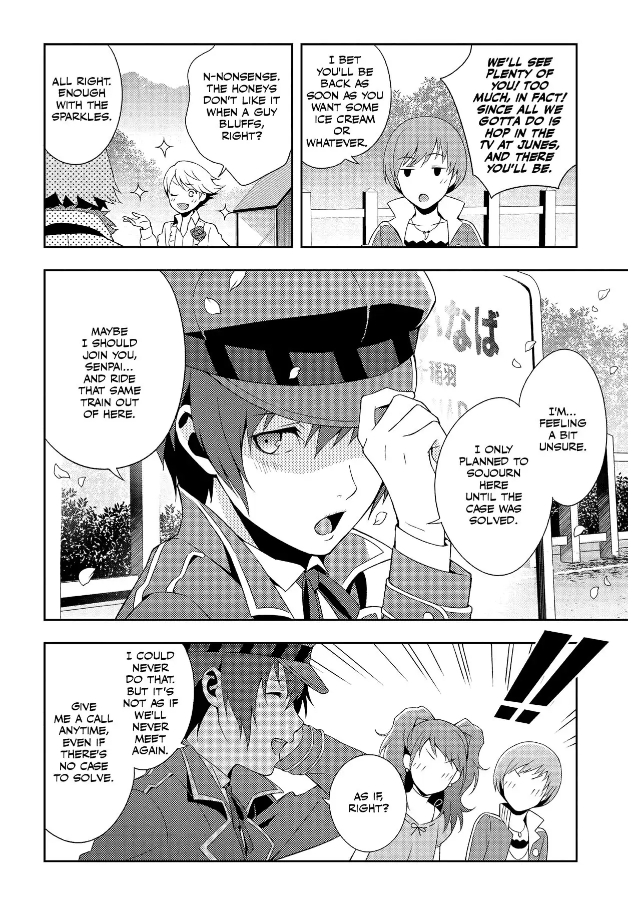 Persona 4 Chapter 67 page 15 - 