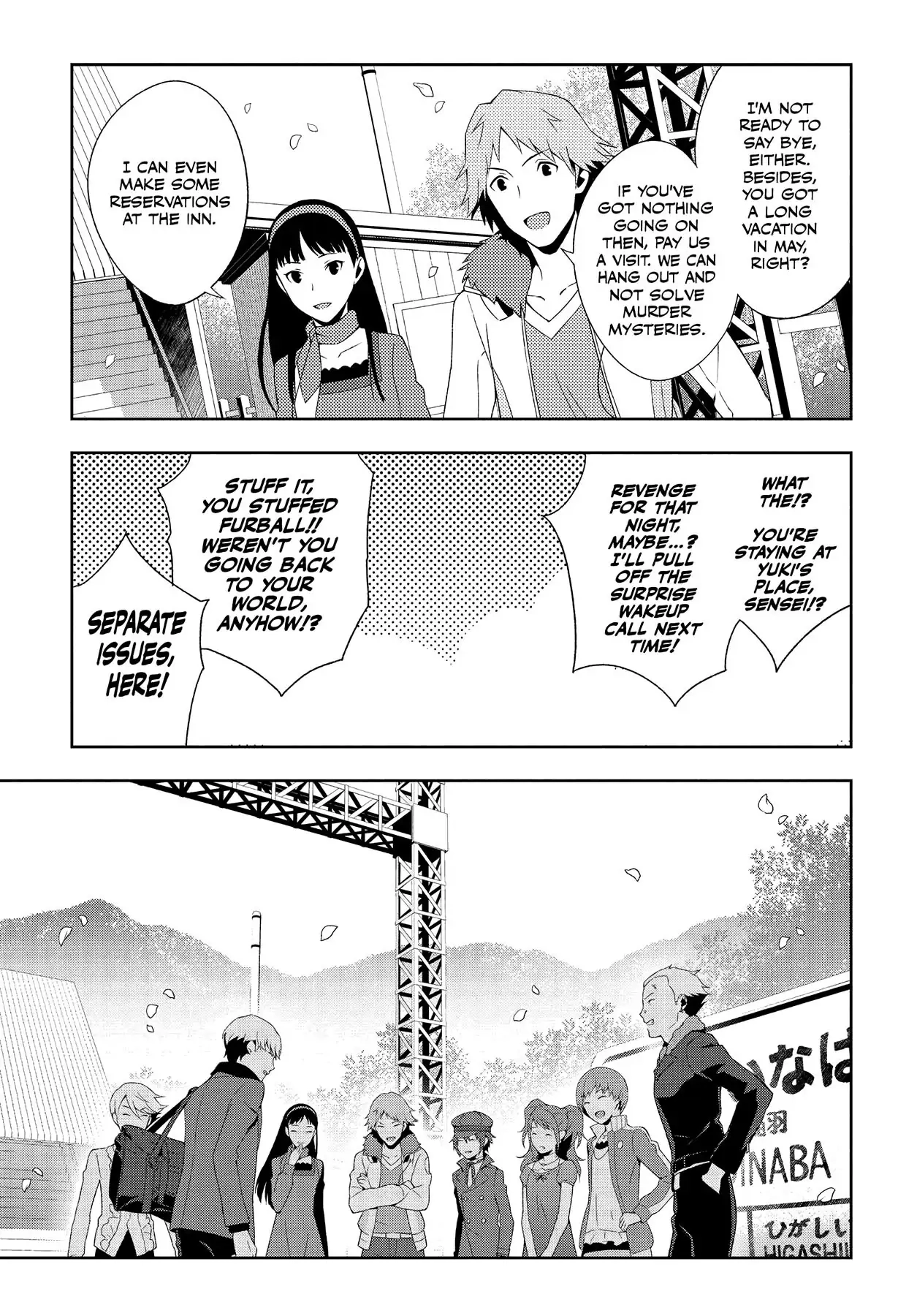 Persona 4 Chapter 67 page 16 - 