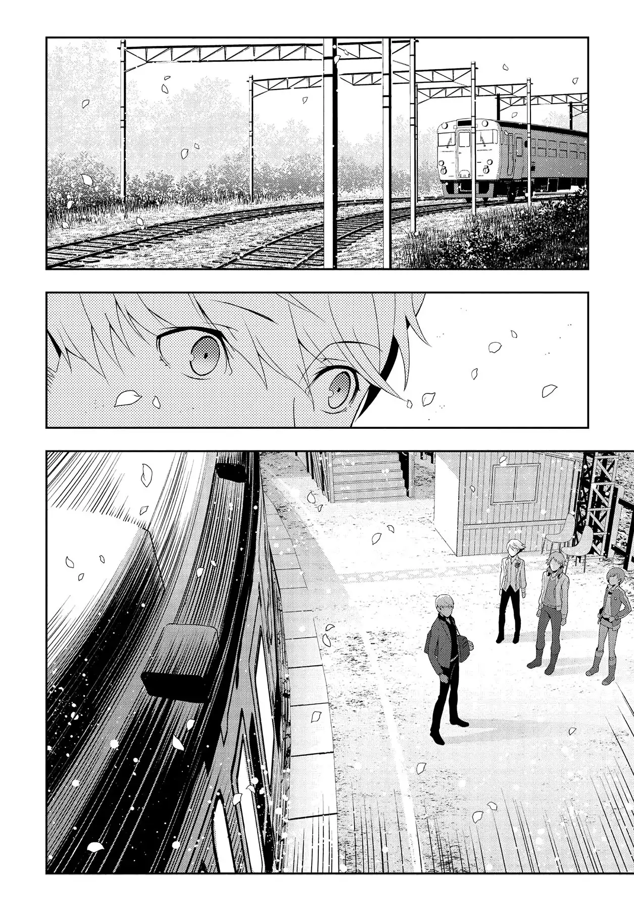 Persona 4 Chapter 67 page 17 - 