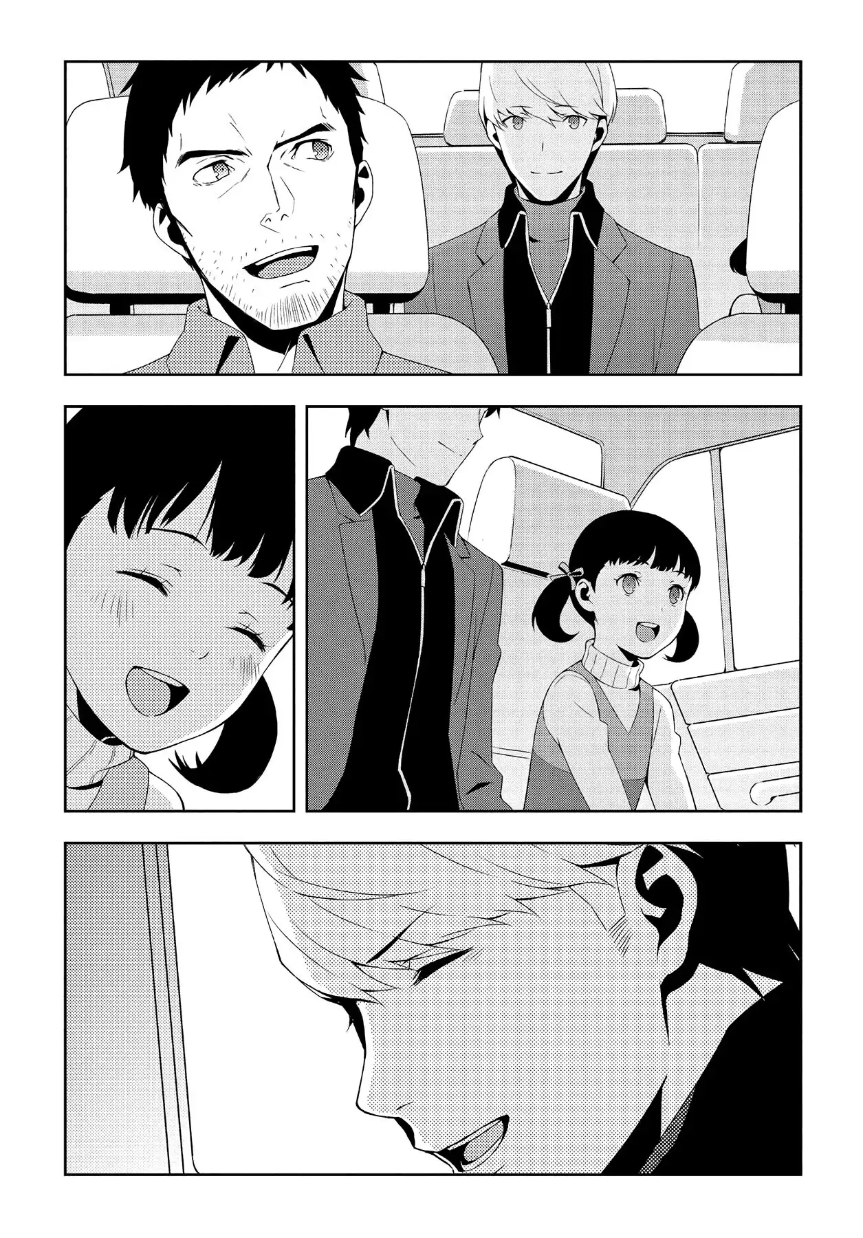 Persona 4 Chapter 67 page 4 - 