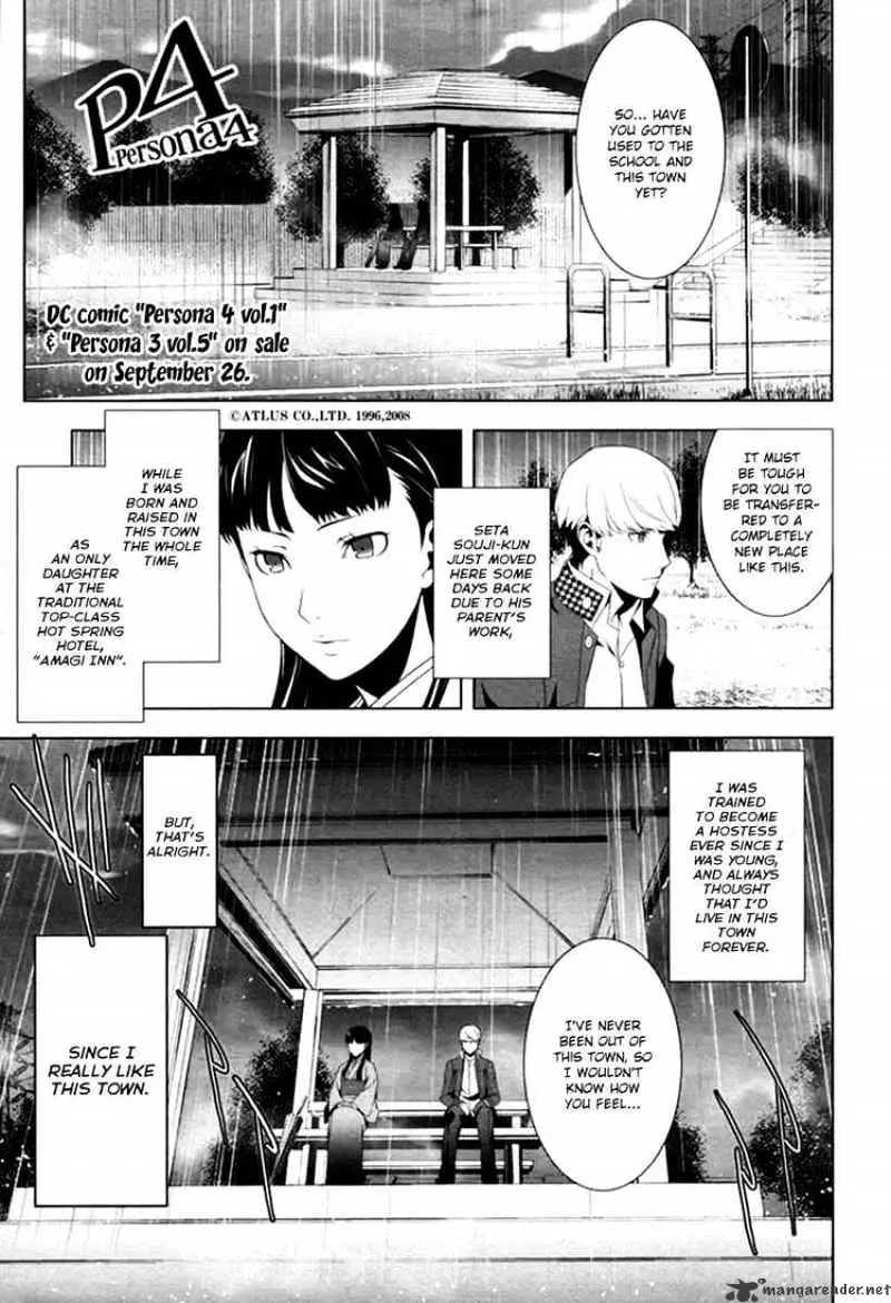 Persona 4 Chapter 7 page 2 - 